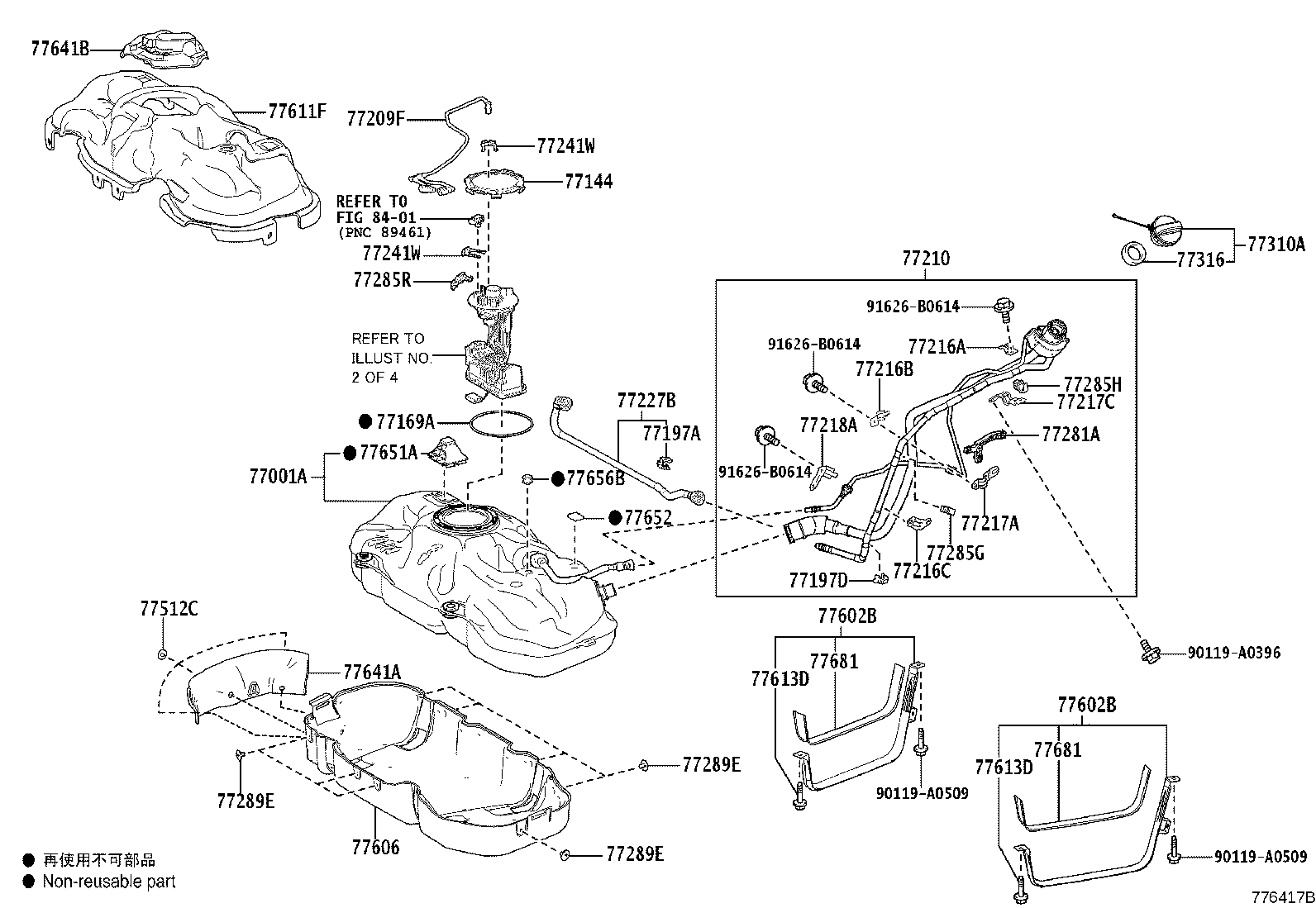 Thumbnail 3 for 77216-40020