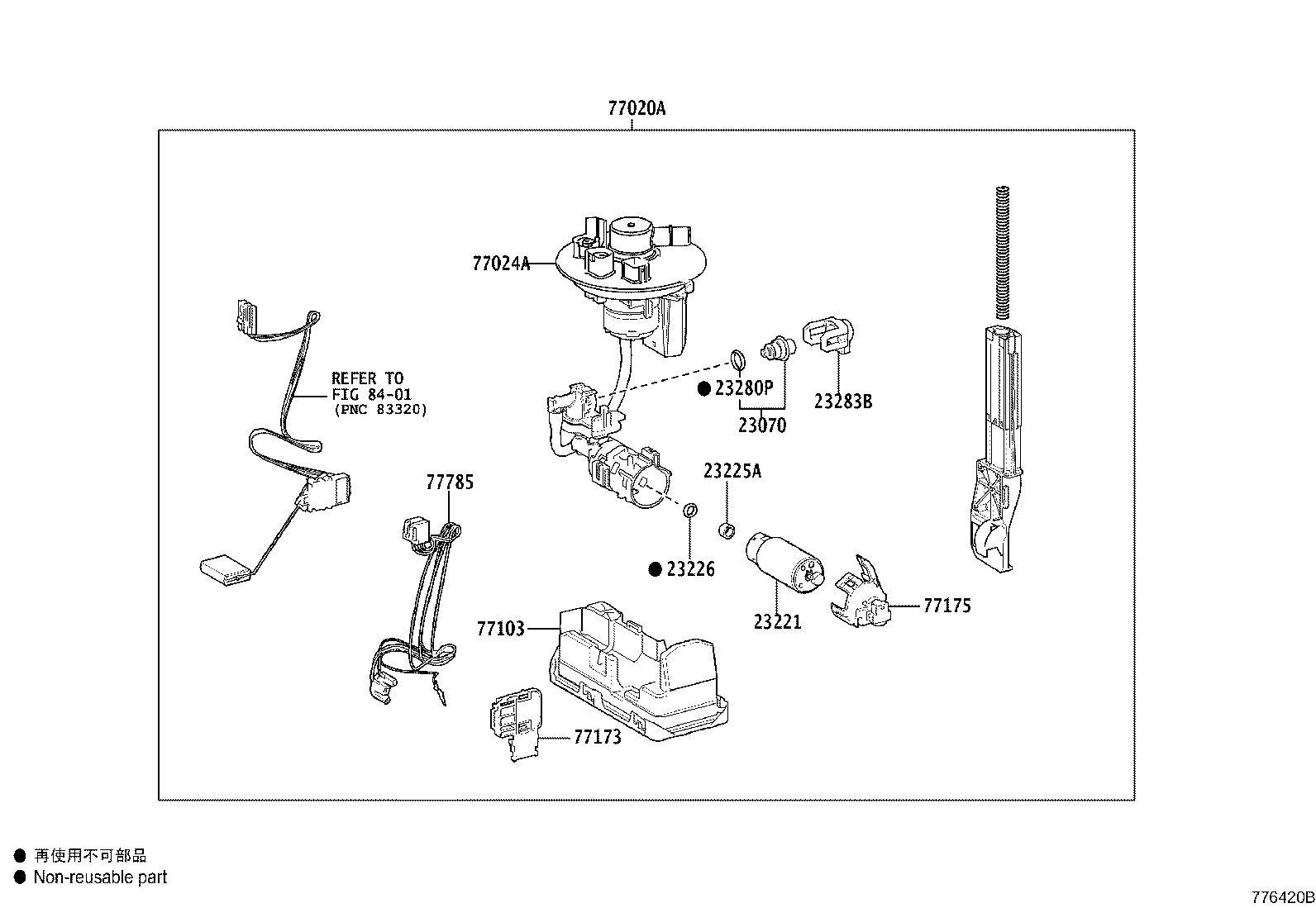 Thumbnail 6 for 77216-40020