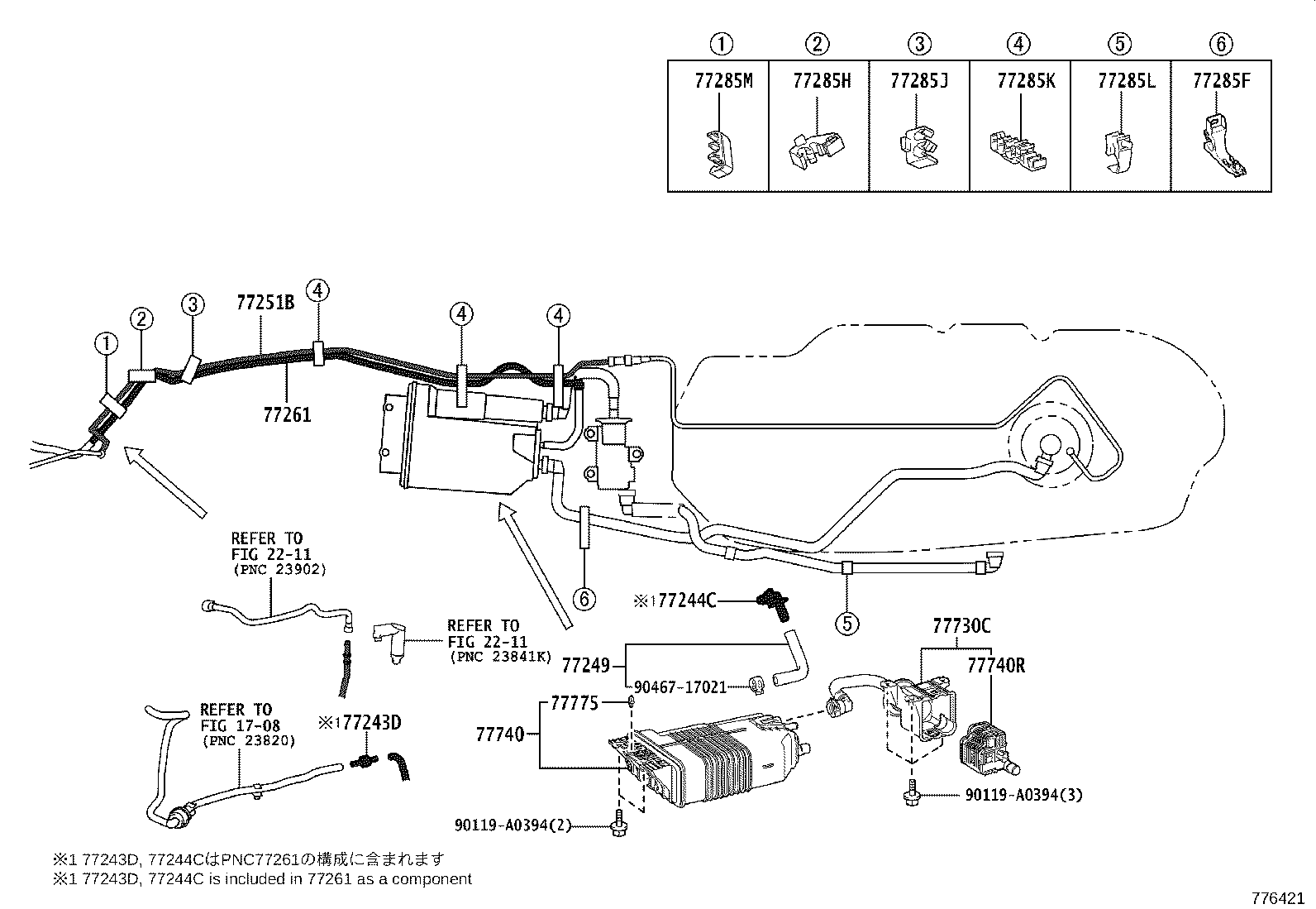 77404-40030 HOSE SUB-ASSY,FUEL TANK VENT product image