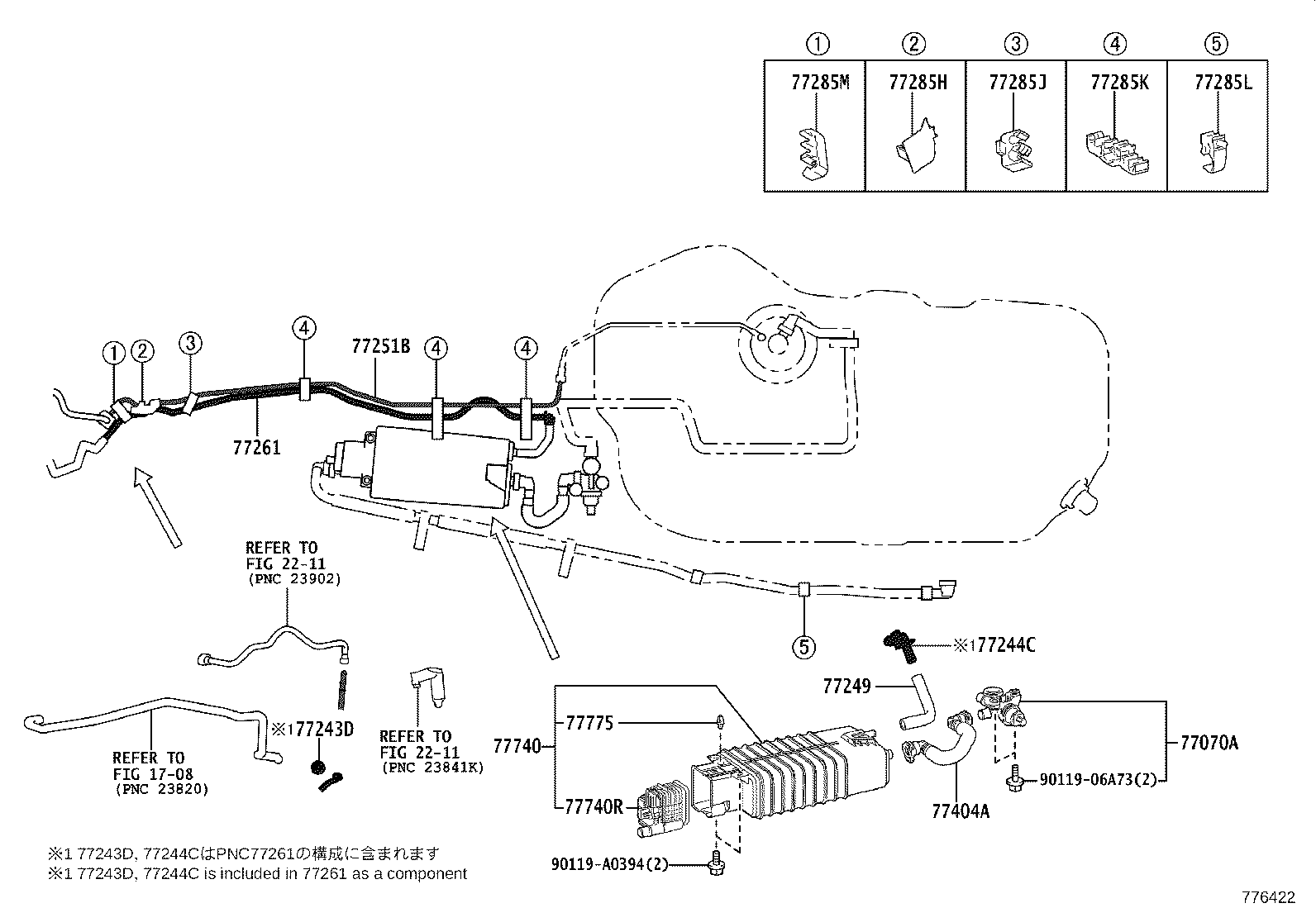 77404-40030 HOSE SUB-ASSY,FUEL TANK VENT product image
