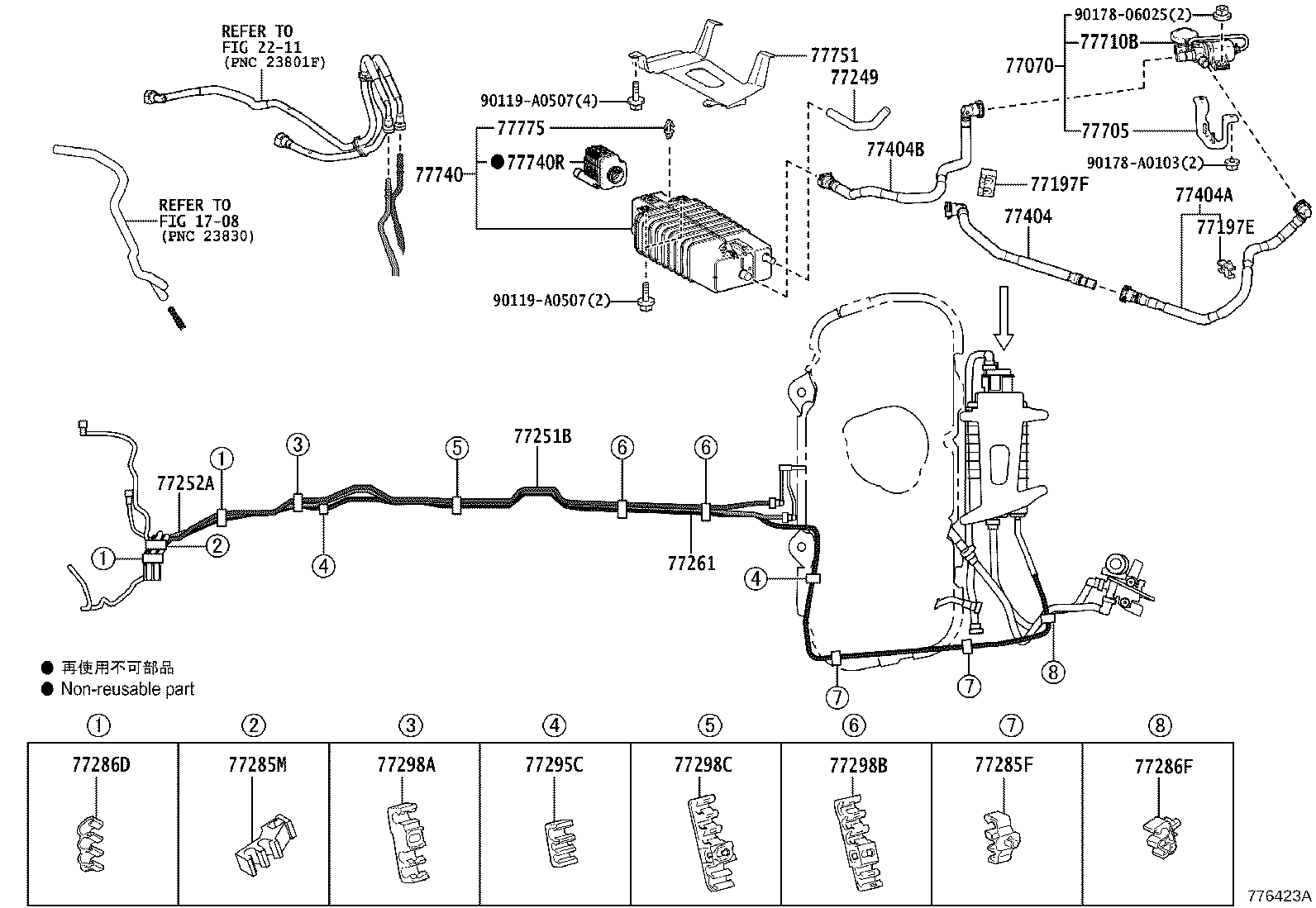 Thumbnail 7 for 77216-40020