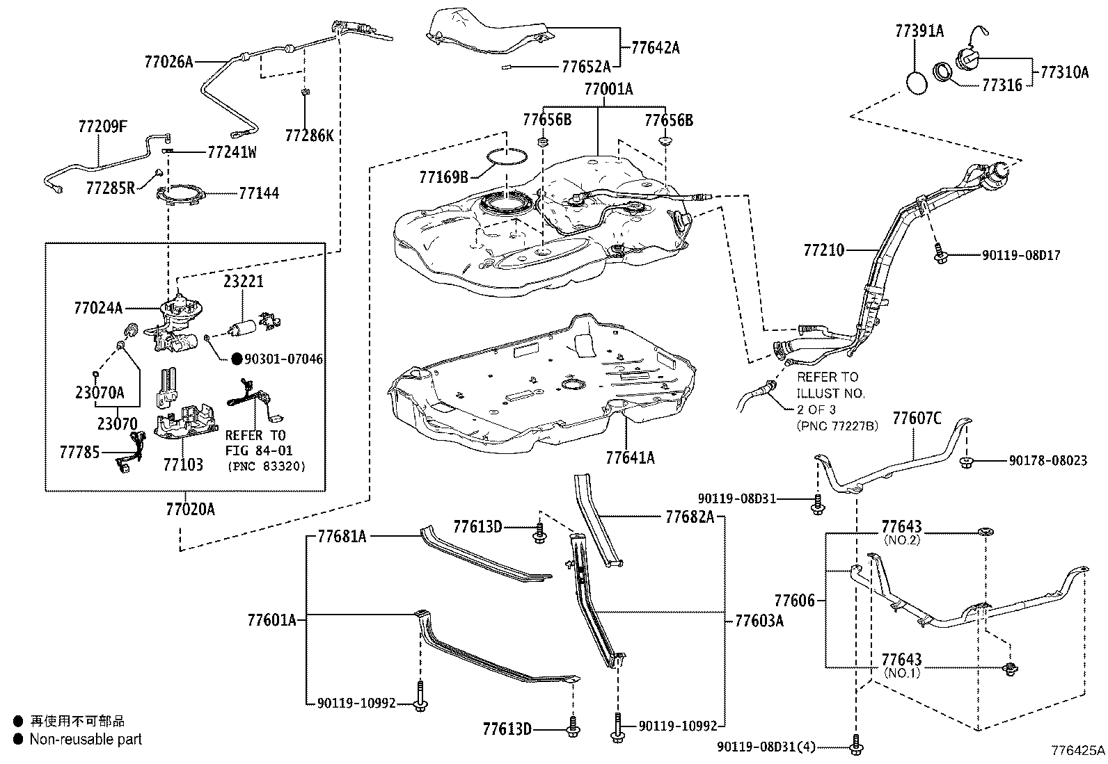 77210-30290 PIPE ASSY, FUEL TANK FILLER product image