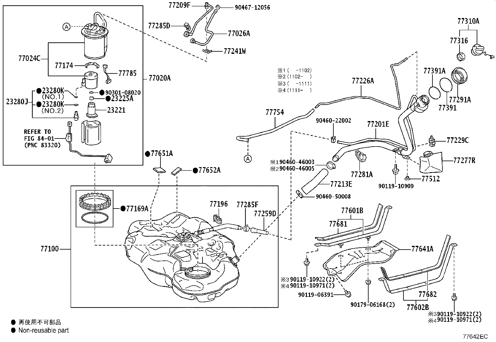 77035-75010 CABLE SUB-ASSY, FUEL LID LOCK CONTROL product image