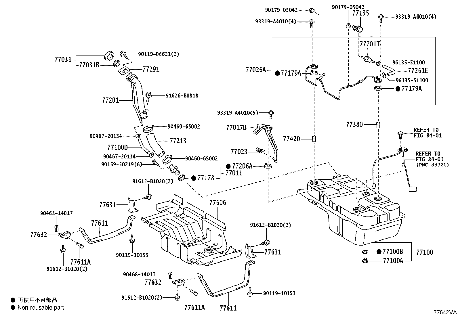 Thumbnail 15 for 77205-60C50