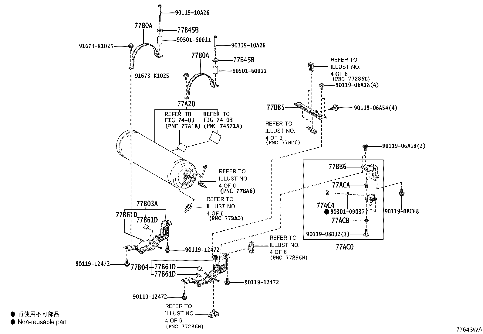 77001-30760 TANK SUB-ASSY, FUEL product image