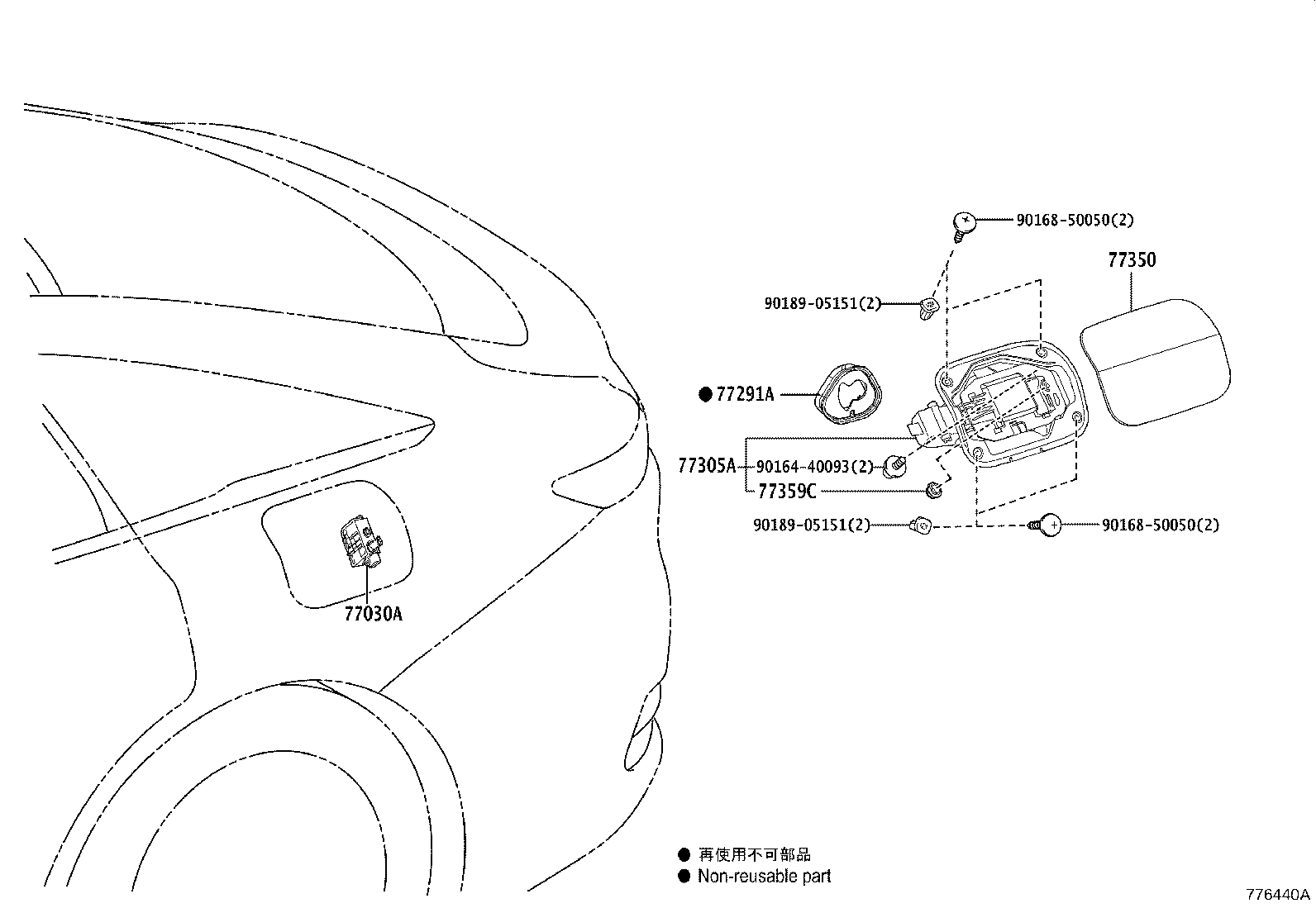 77001-30760 TANK SUB-ASSY, FUEL product image