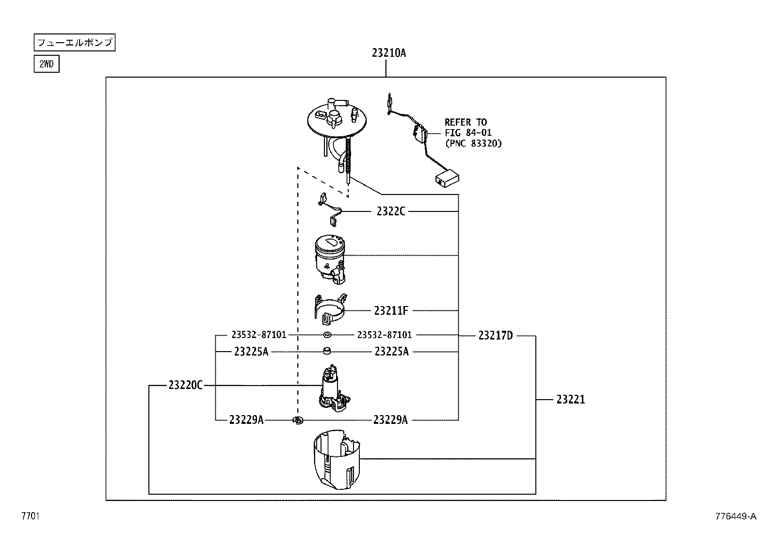 23100-B1100 PUMP, FUEL product image
