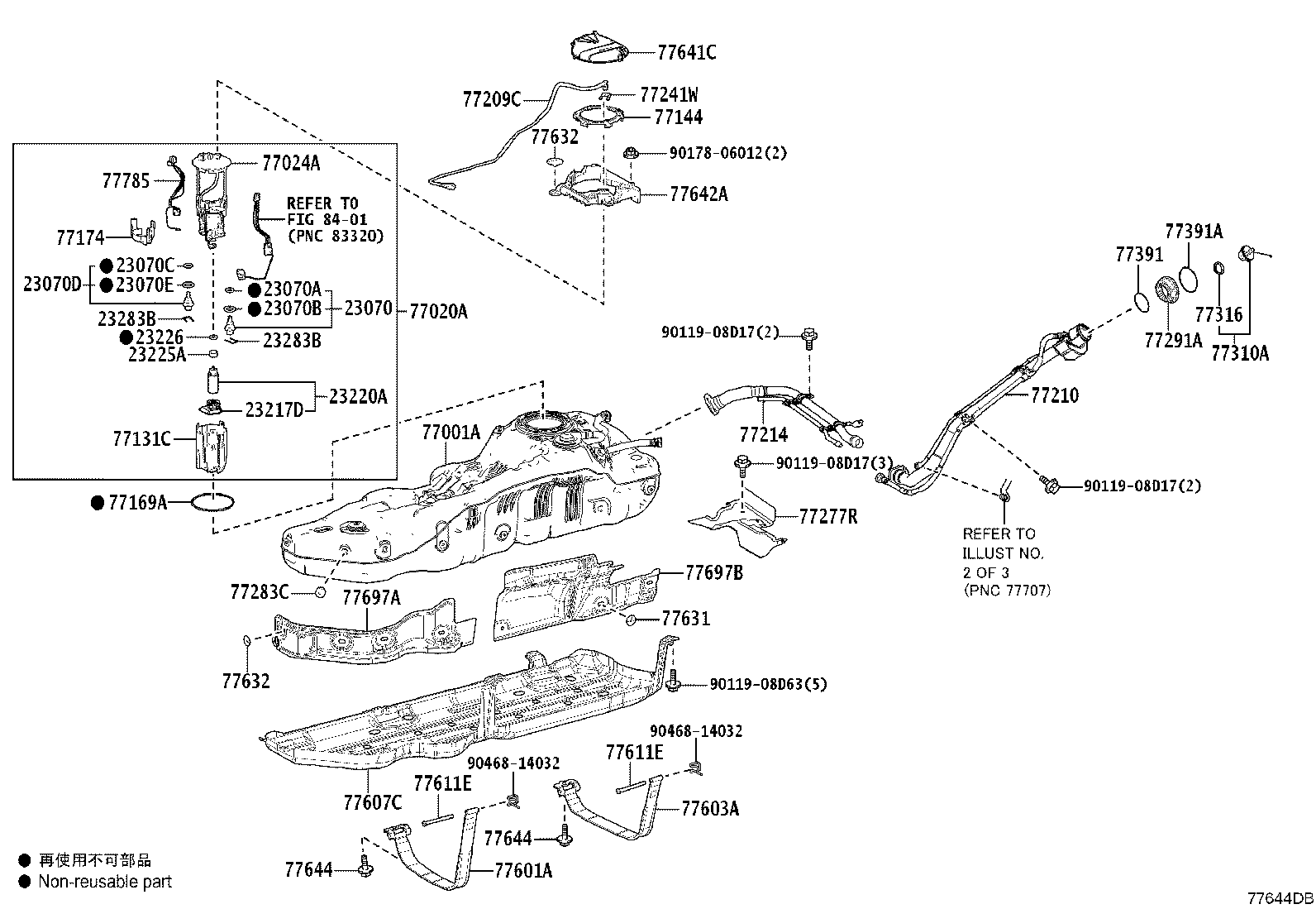 Toyota 77035-60270 CABLE SUB-ASSY, FUEL LID LOCK CONTROL
