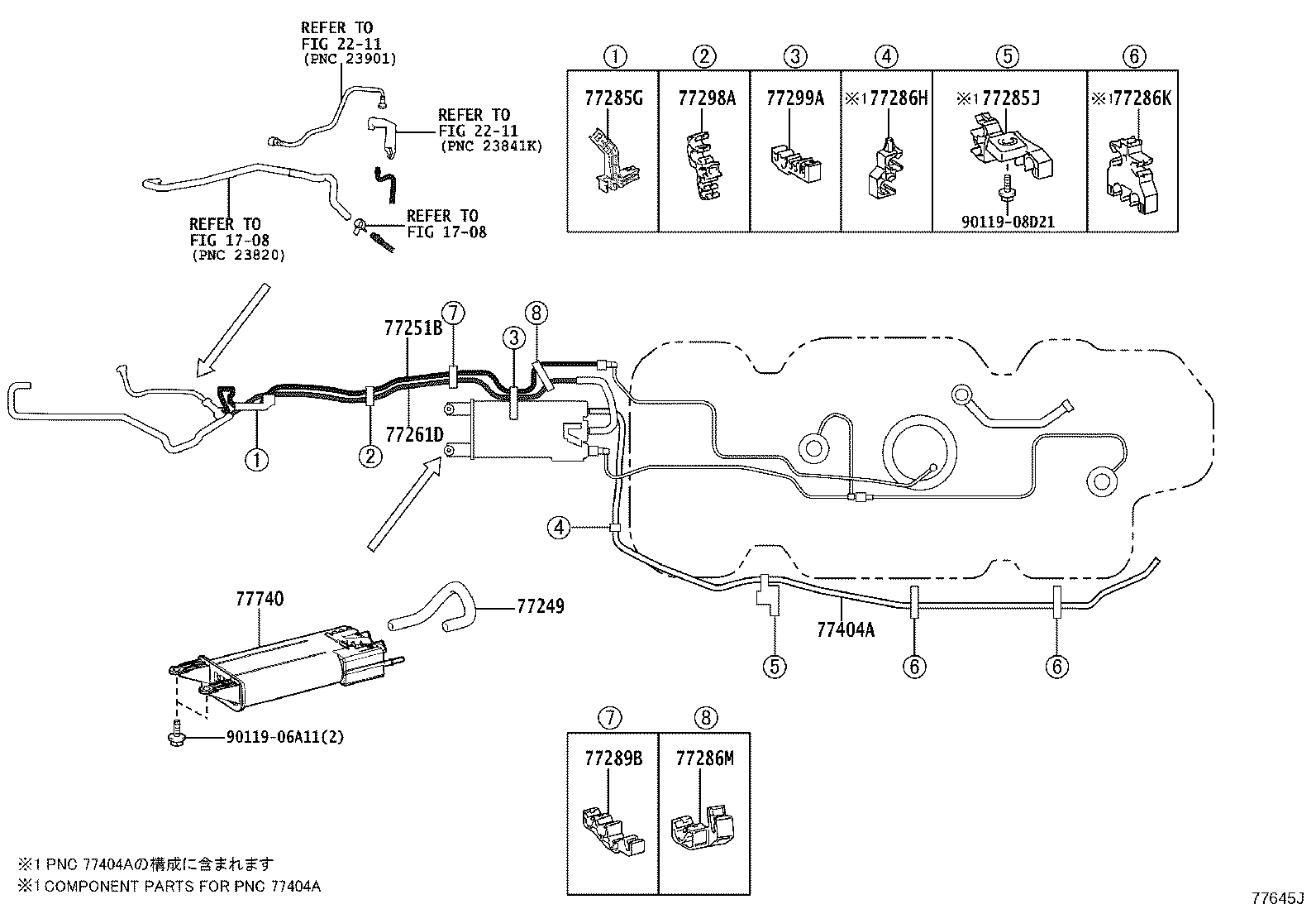 77020-V2070 TUBE ASSY, FUEL SUCTION W/PUMP & GAGE product image