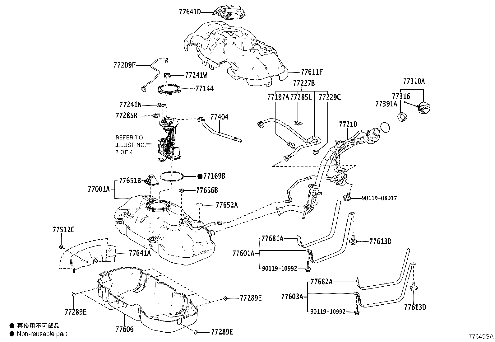 77210-30290 PIPE ASSY, FUEL TANK FILLER product image