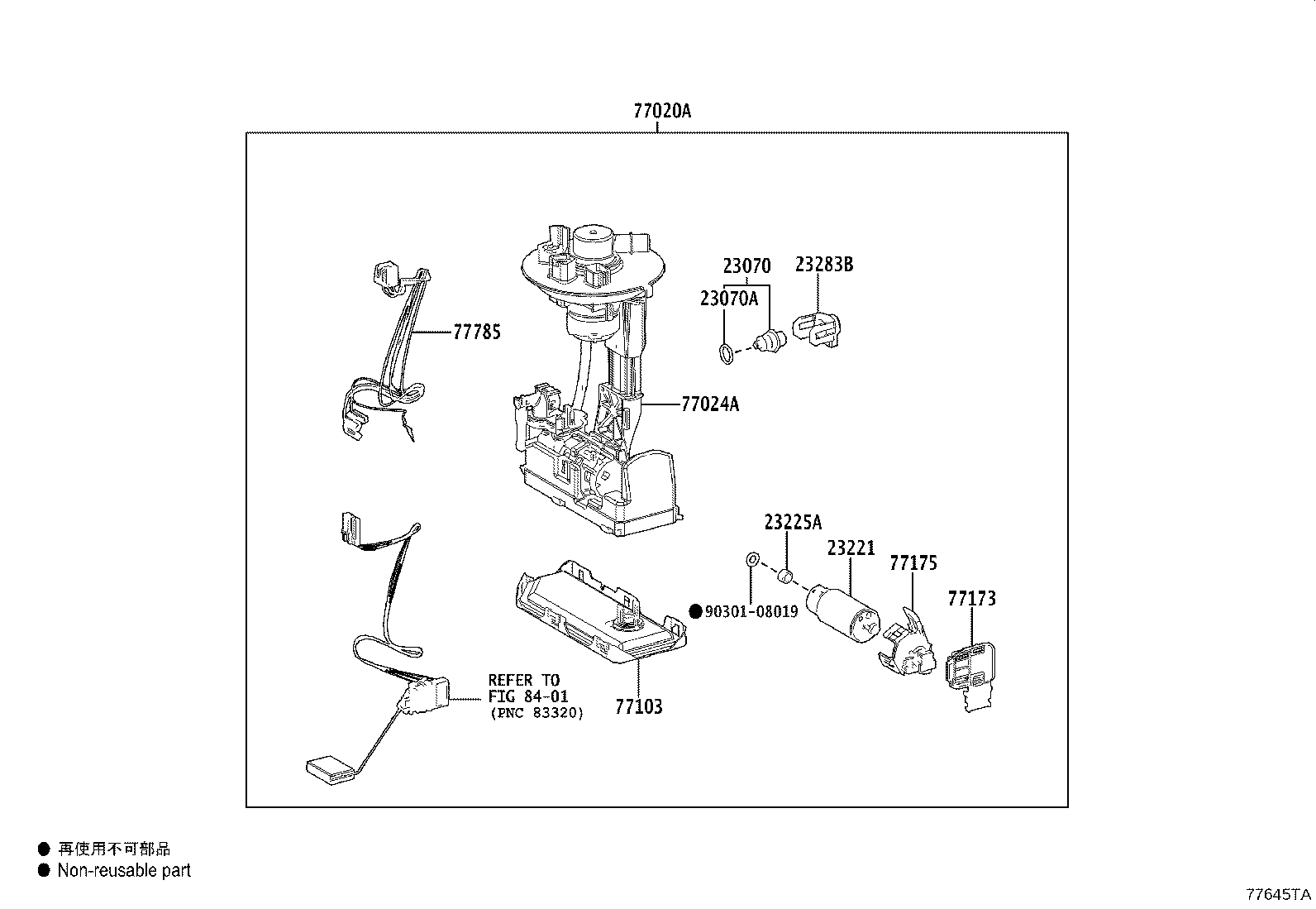 77210-30290 PIPE ASSY, FUEL TANK FILLER product image