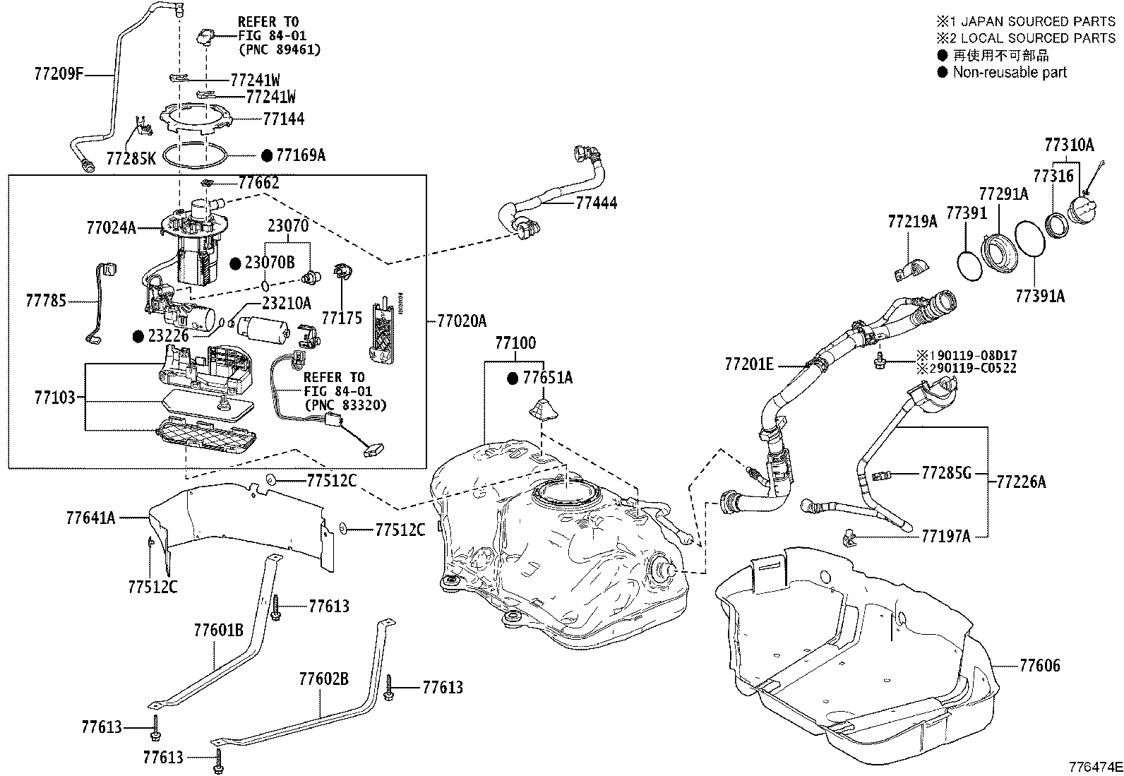 77285-06600 CLAMP, FUEL TUBE, NO.3 product image