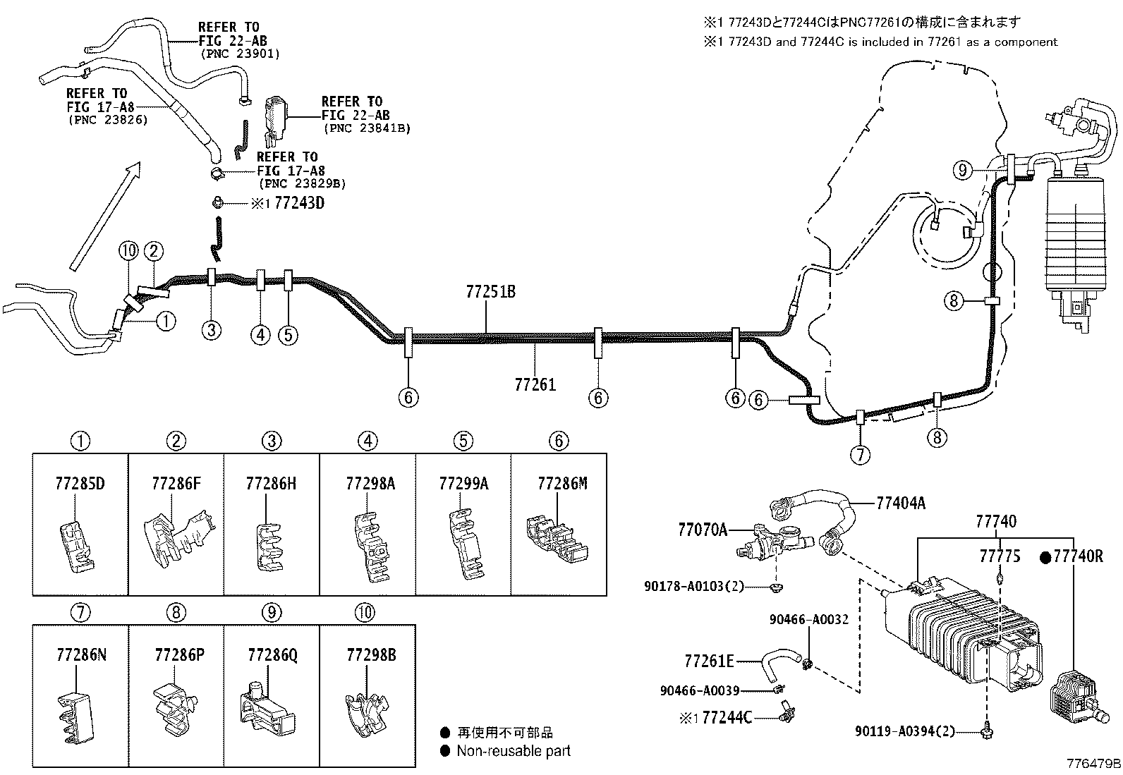 Thumbnail 3 for 77020-06741