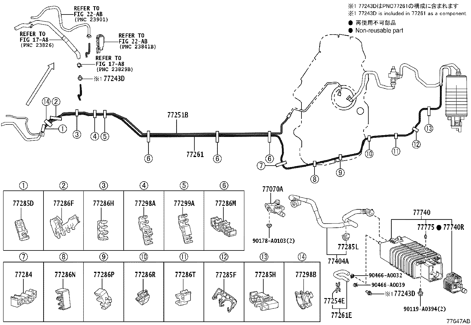 Thumbnail 4 for 77020-06741