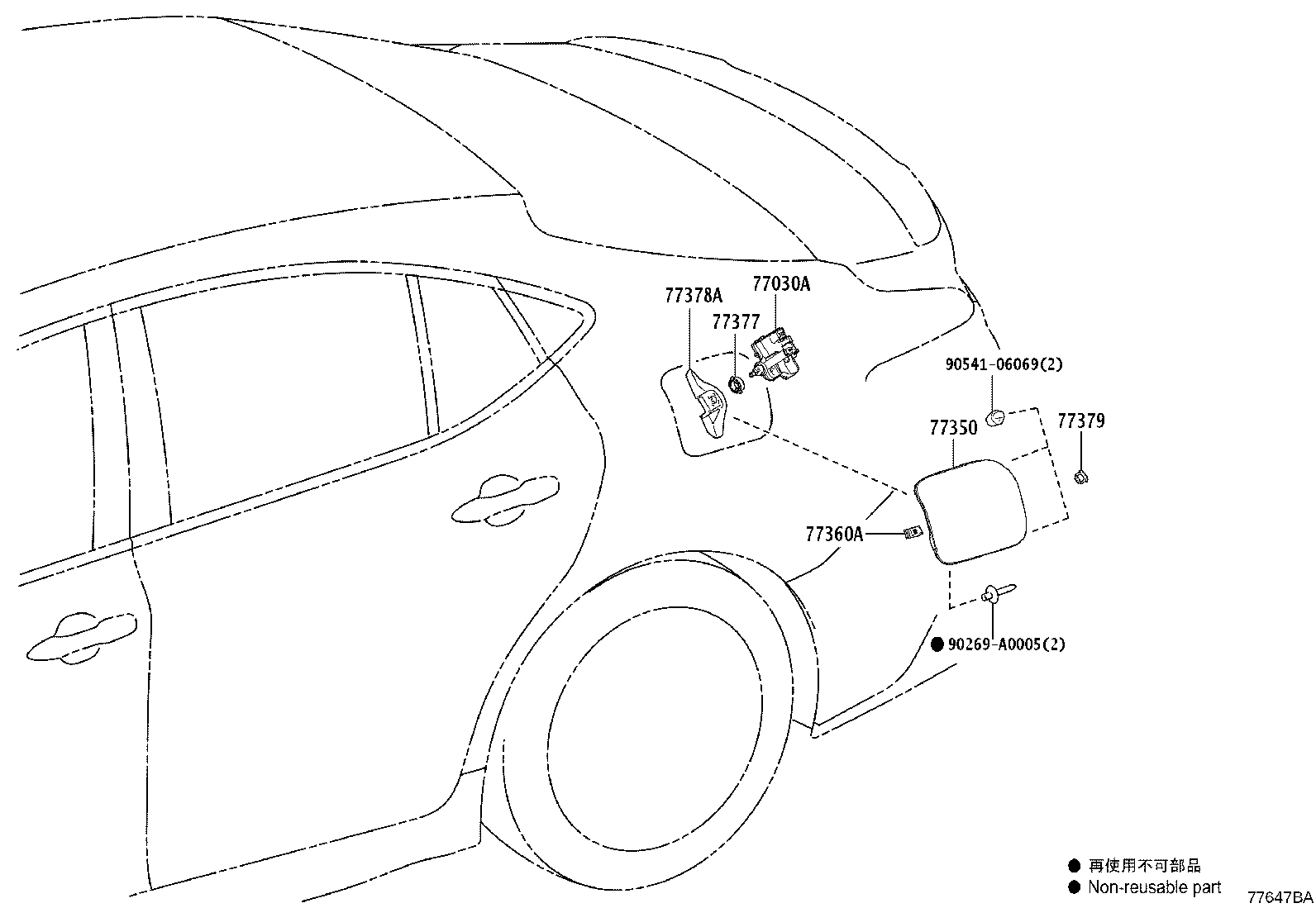Thumbnail 5 for 77020-06741