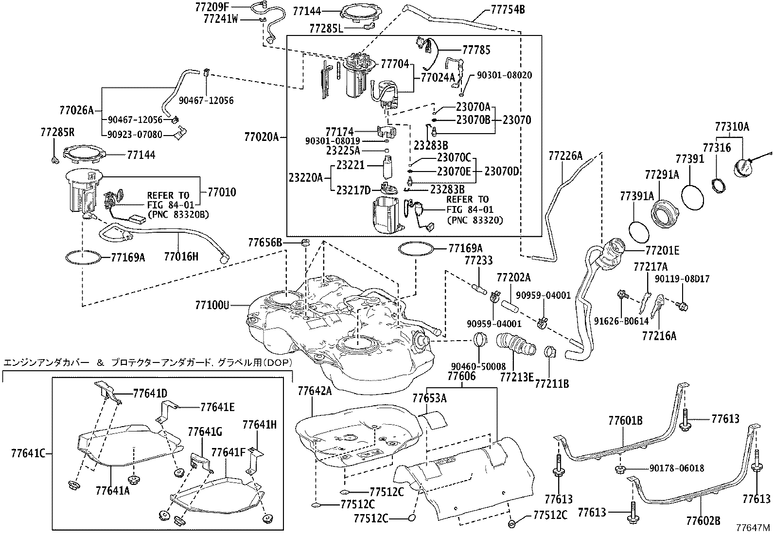 77261-52540 TUBE, FUEL TANK TO CANISTER product image