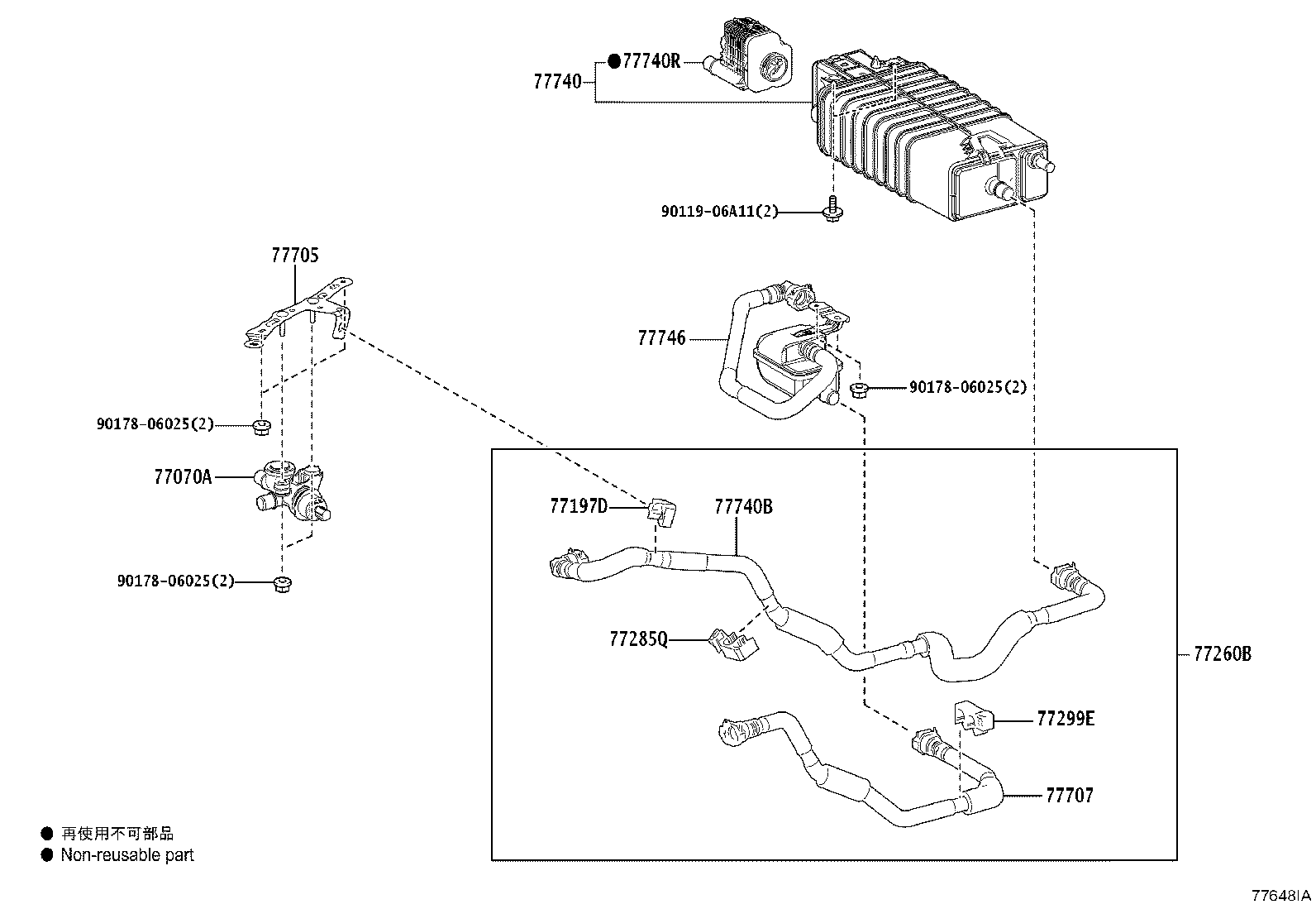 77203-30200 HOSE, FUEL TANK BREATHER product image