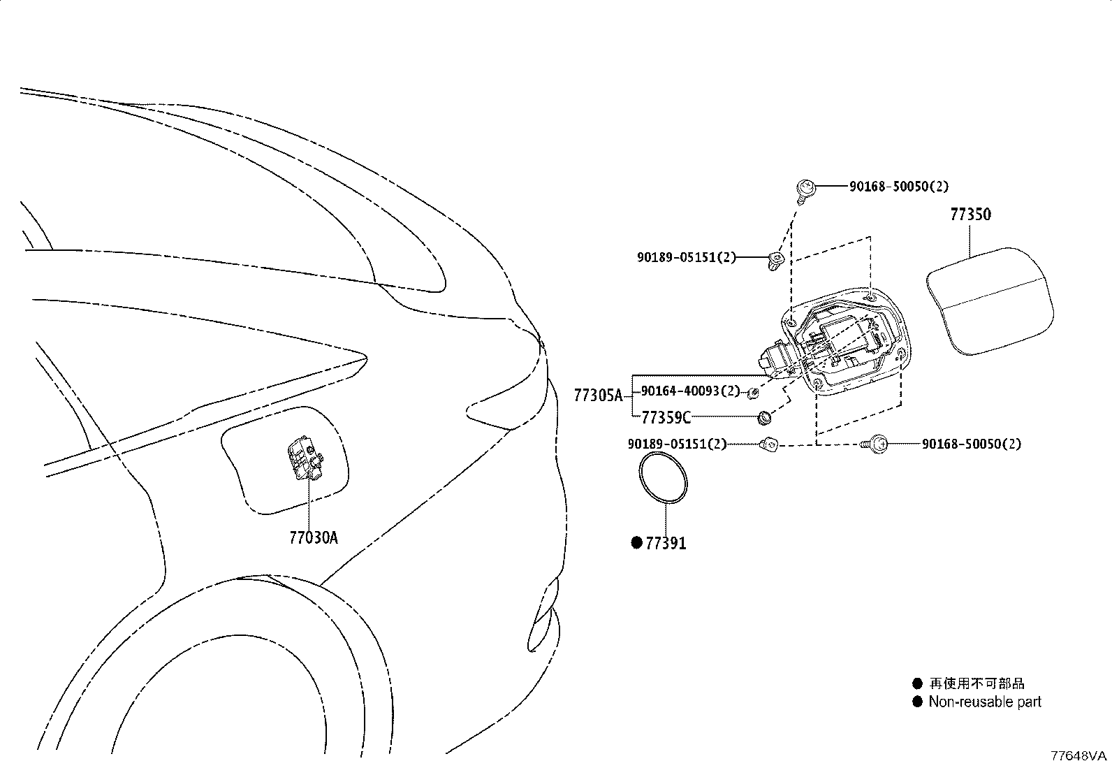 77203-30200 HOSE, FUEL TANK BREATHER product image