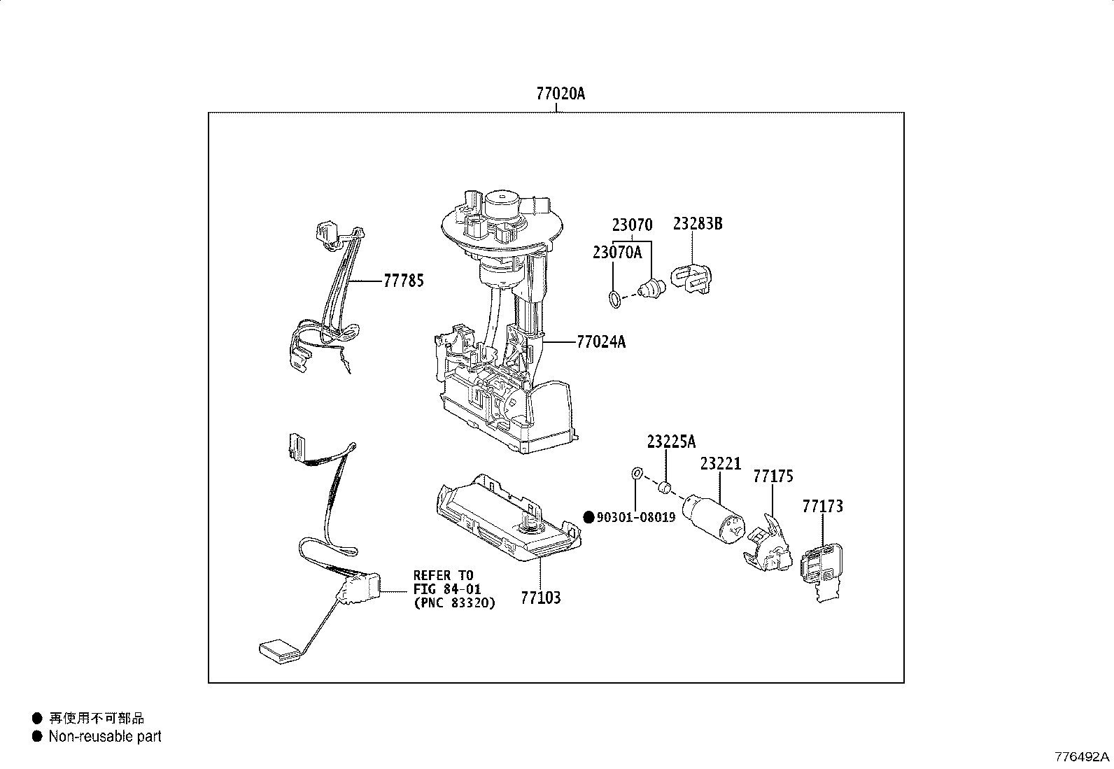 51499-28030 RETAINER, FUEL TANK PROTECTOR product image