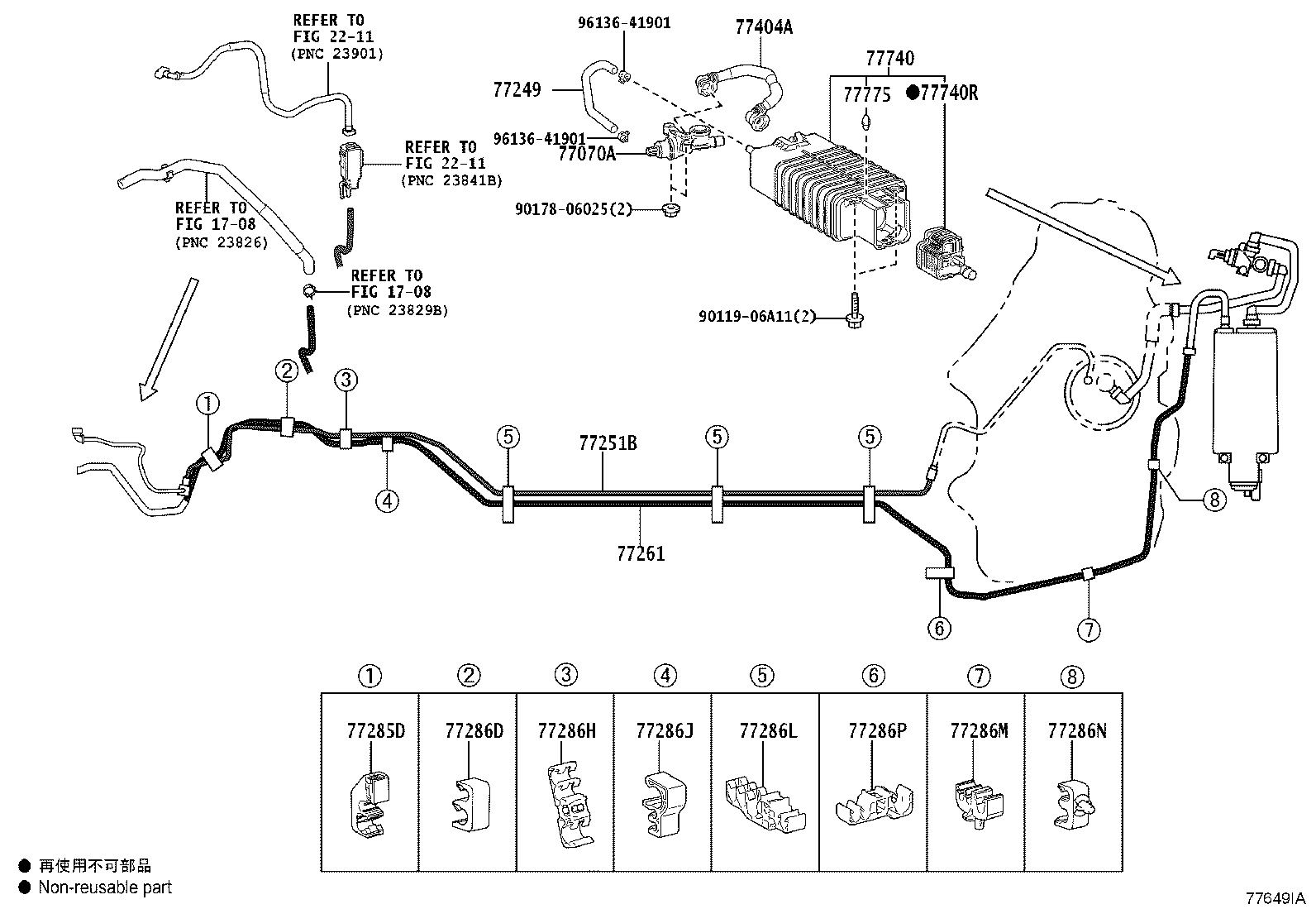 77001-33311 TANK ASSY, FUEL product image