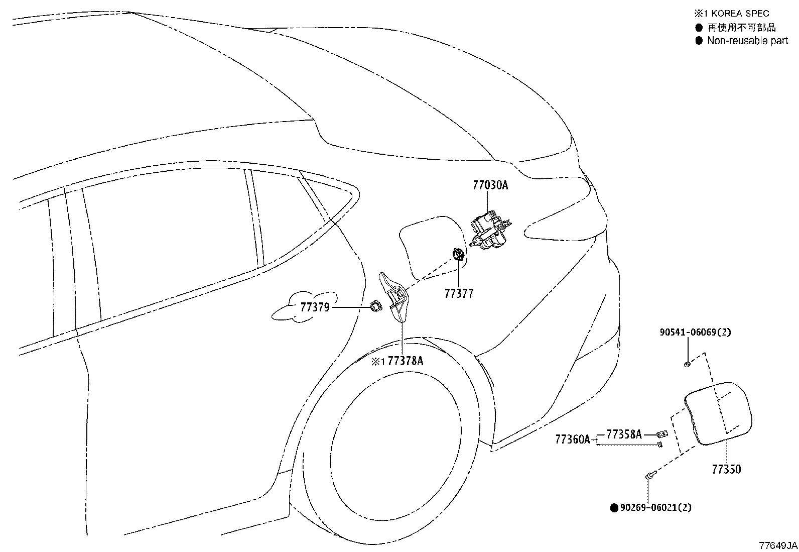 77001-33311 TANK ASSY, FUEL product image