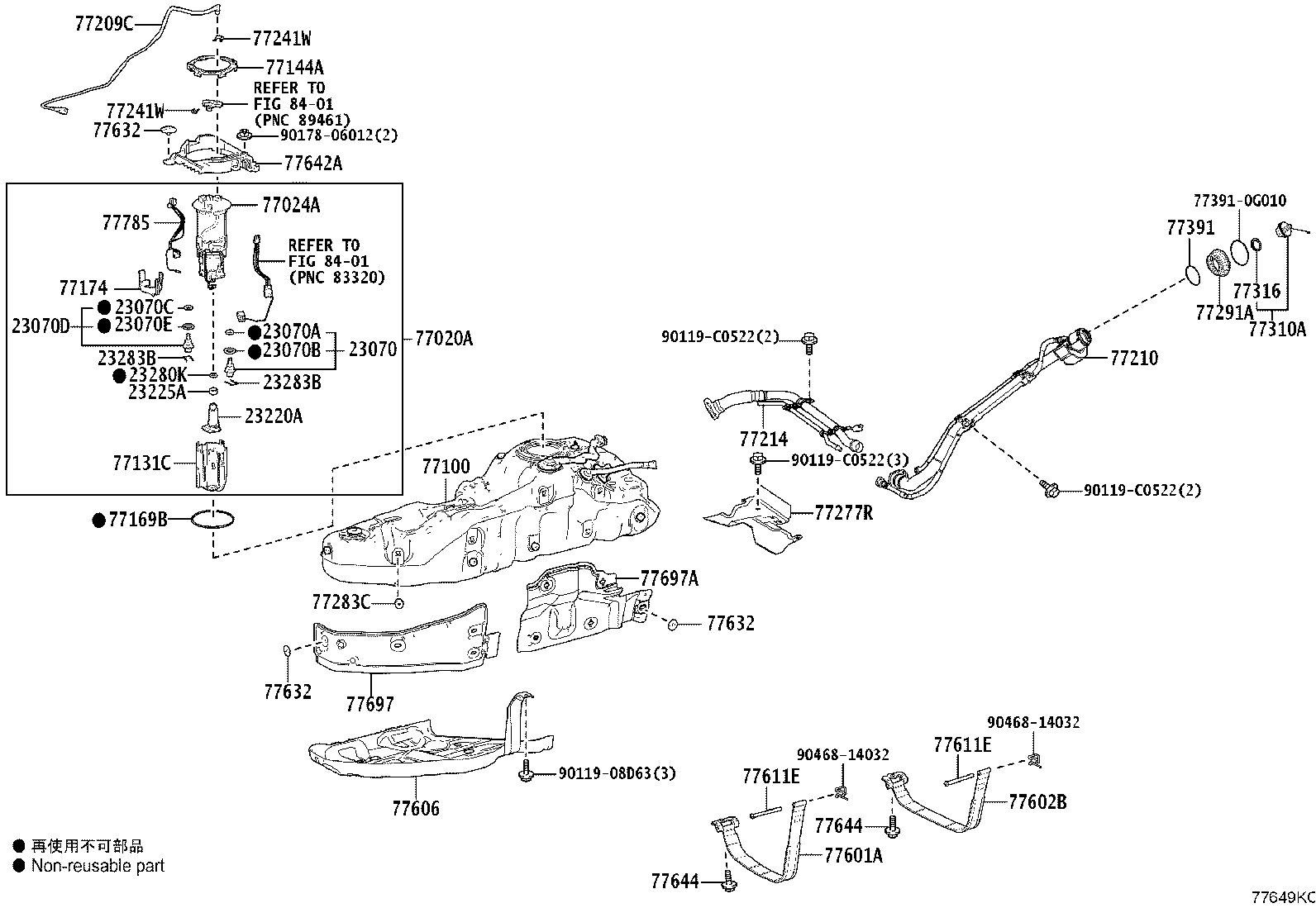 77291-0G030 SHIELD, FUEL TANK FILLER PIPE product image