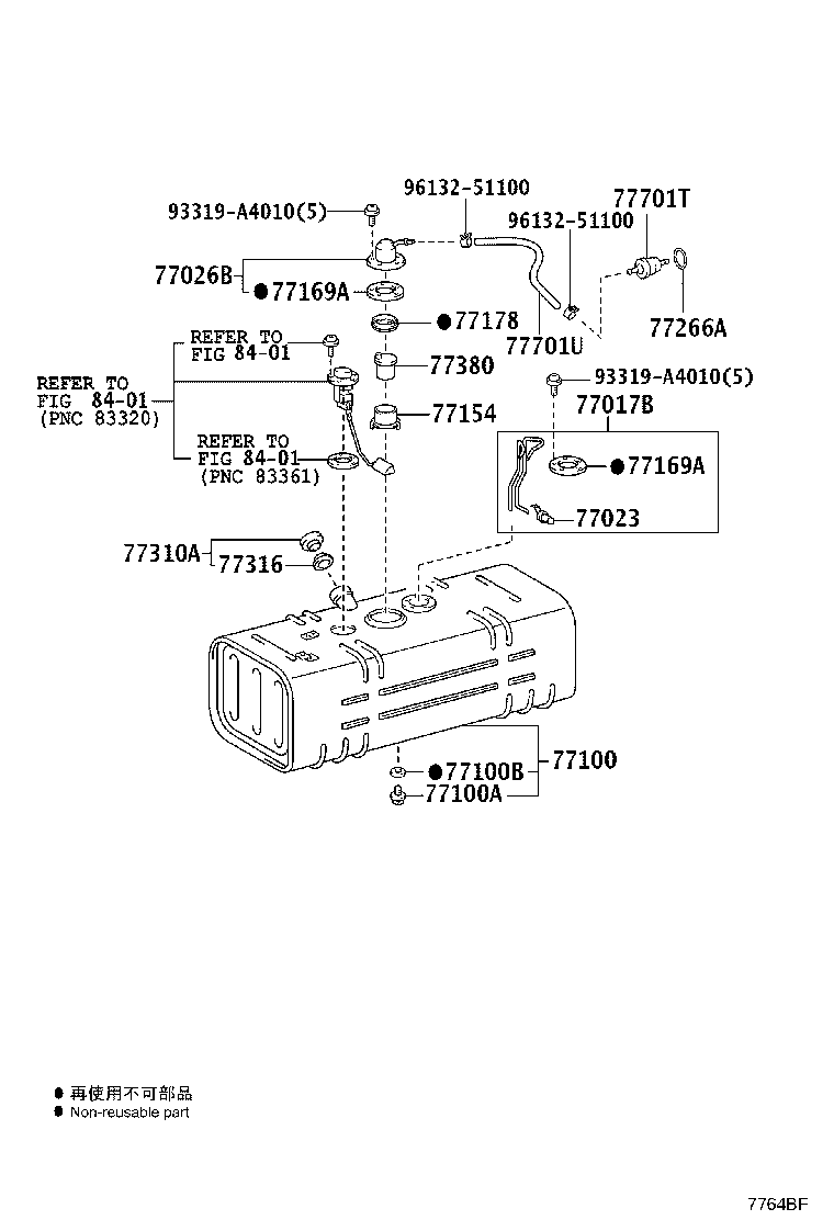 77023-60010 FILTER SUB-ASSY, FUEL SUCTION TUBE product image