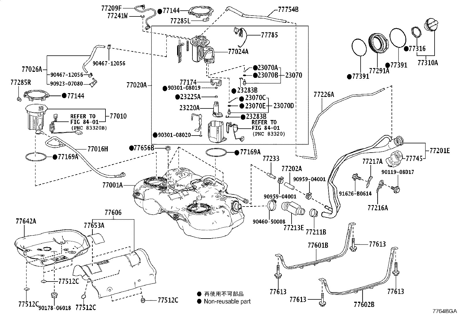 77201-52630 PIPE SUB-ASSY, FUEL TANK FILLER product image