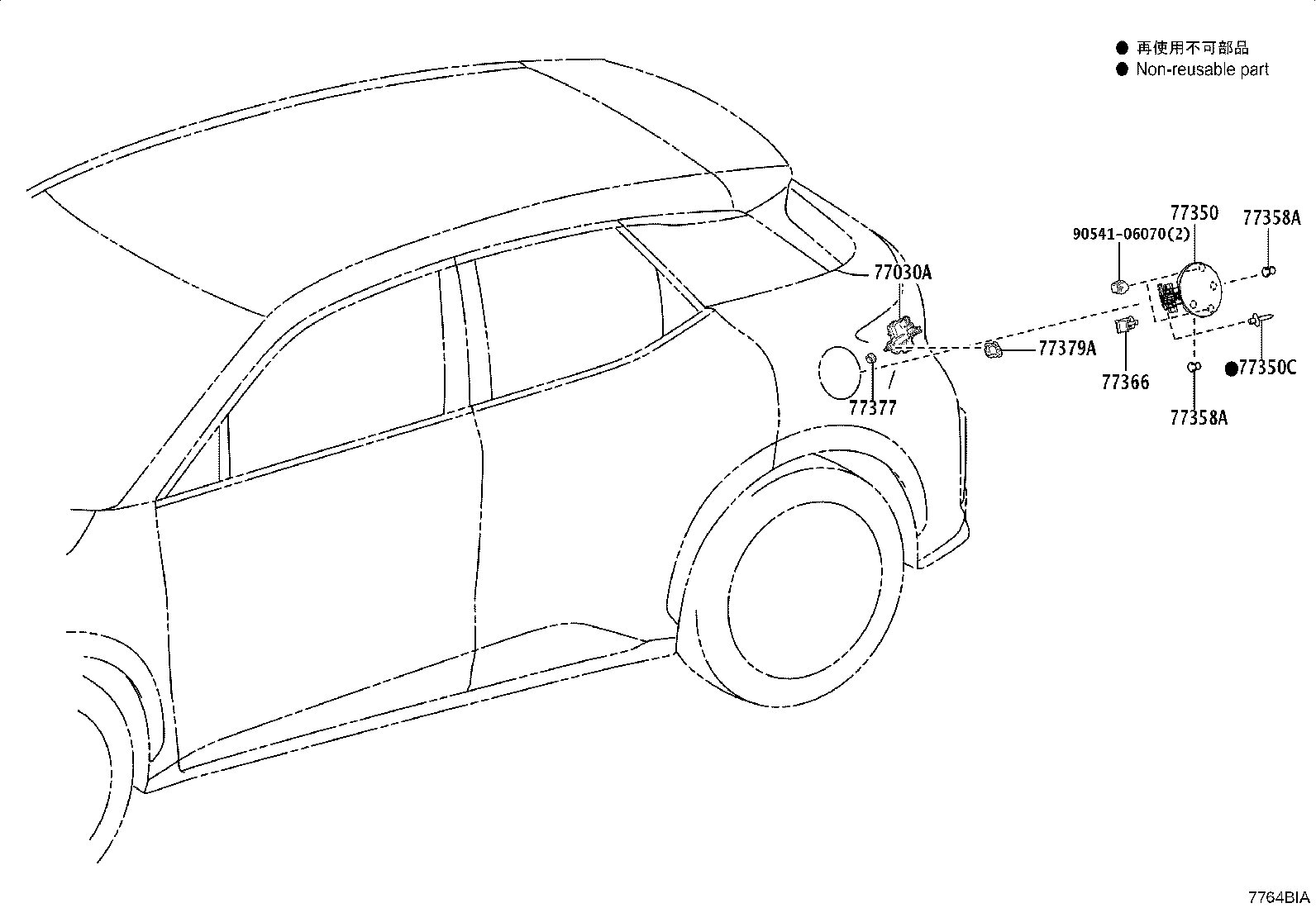 77201-52630 PIPE SUB-ASSY, FUEL TANK FILLER product image
