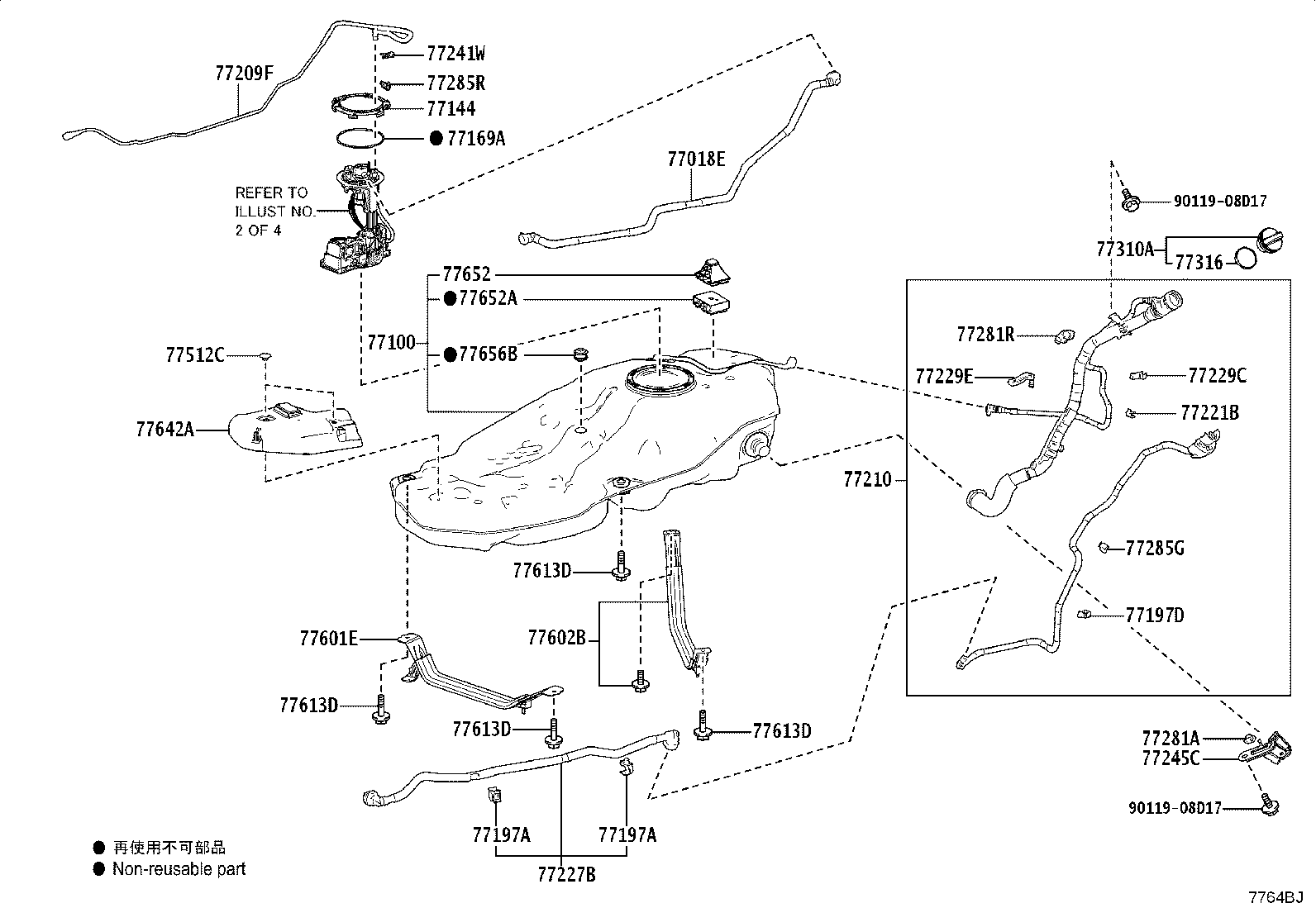 23221-25080 PUMP, FUEL product image