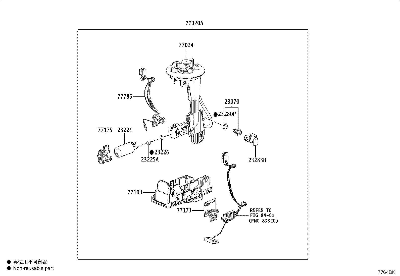 23221-25080 PUMP, FUEL product image