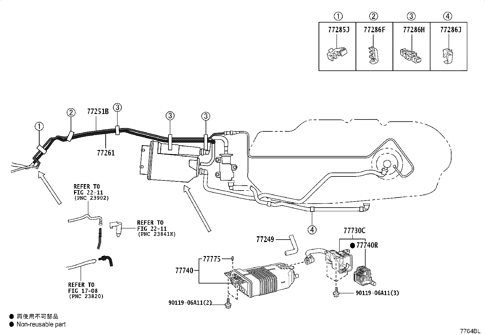 23221-25080 PUMP, FUEL product image