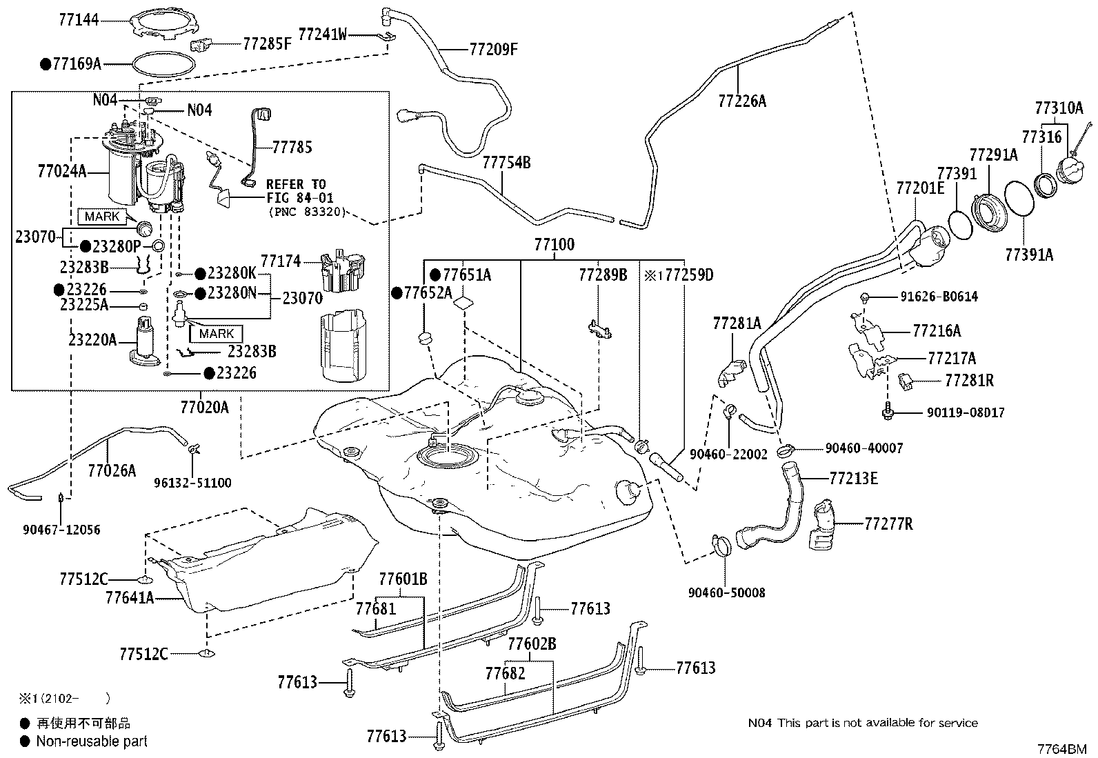 77169-0K030 GASKET, FUEL SUCTION TUBE SET product image