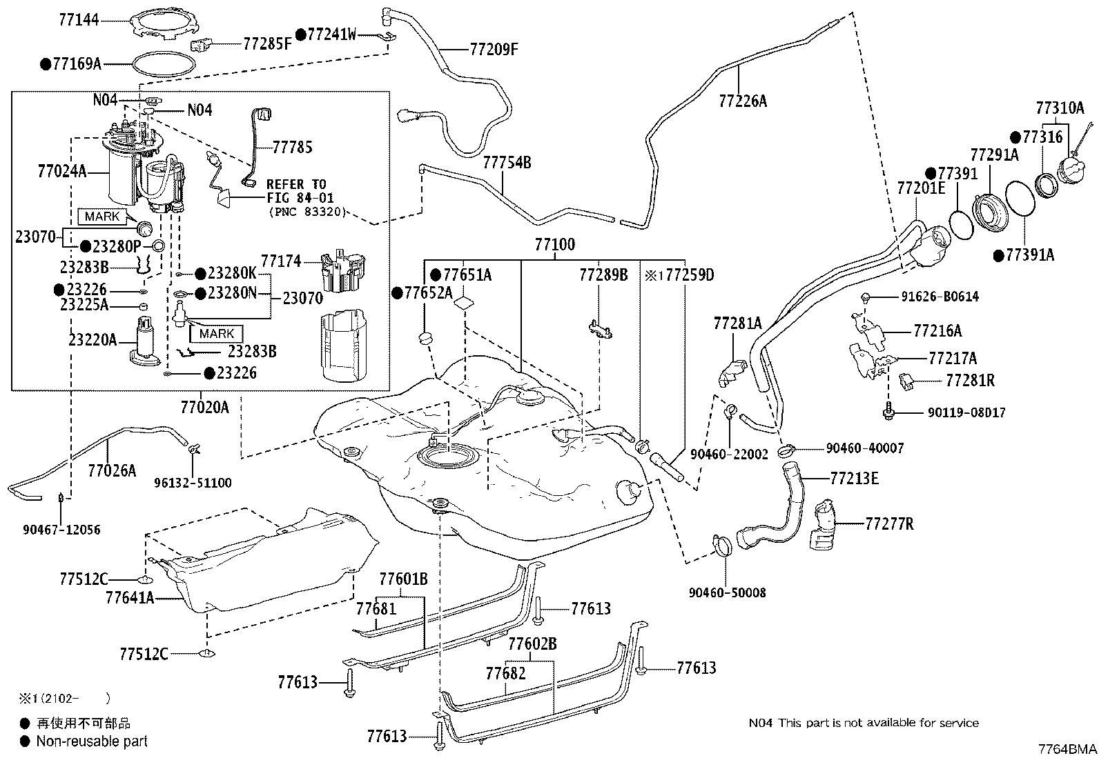 77169-0K030 GASKET, FUEL SUCTION TUBE SET product image