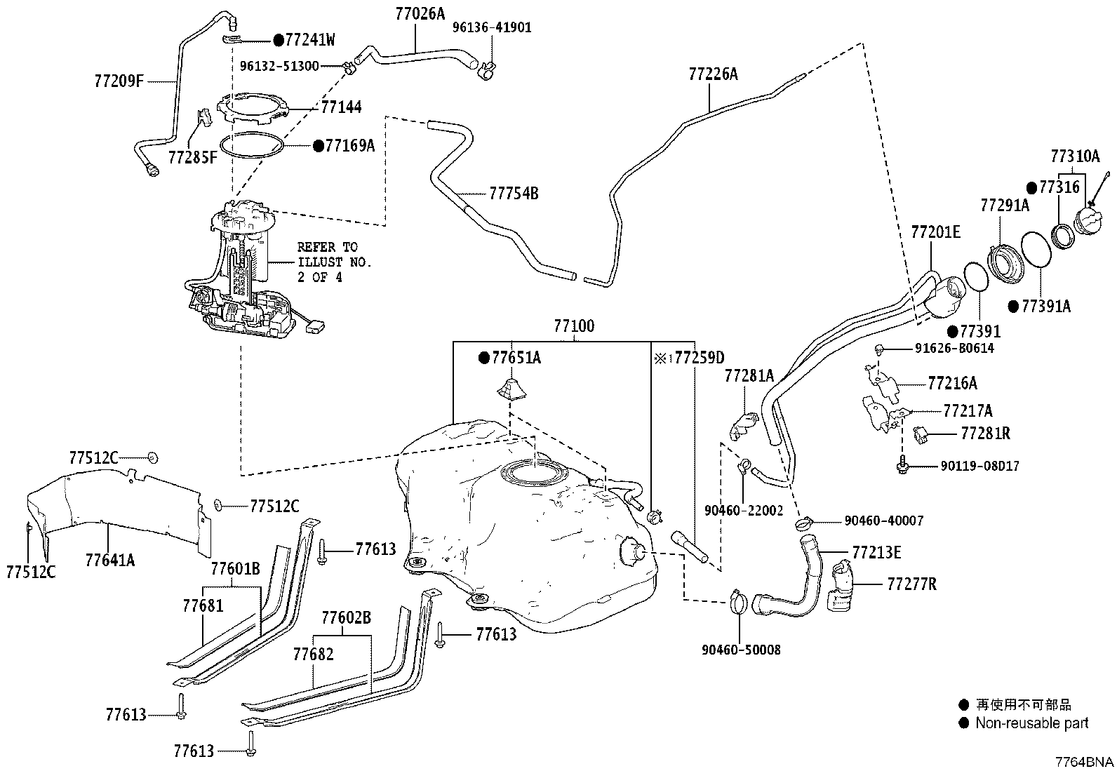 77169-0K030 GASKET, FUEL SUCTION TUBE SET product image