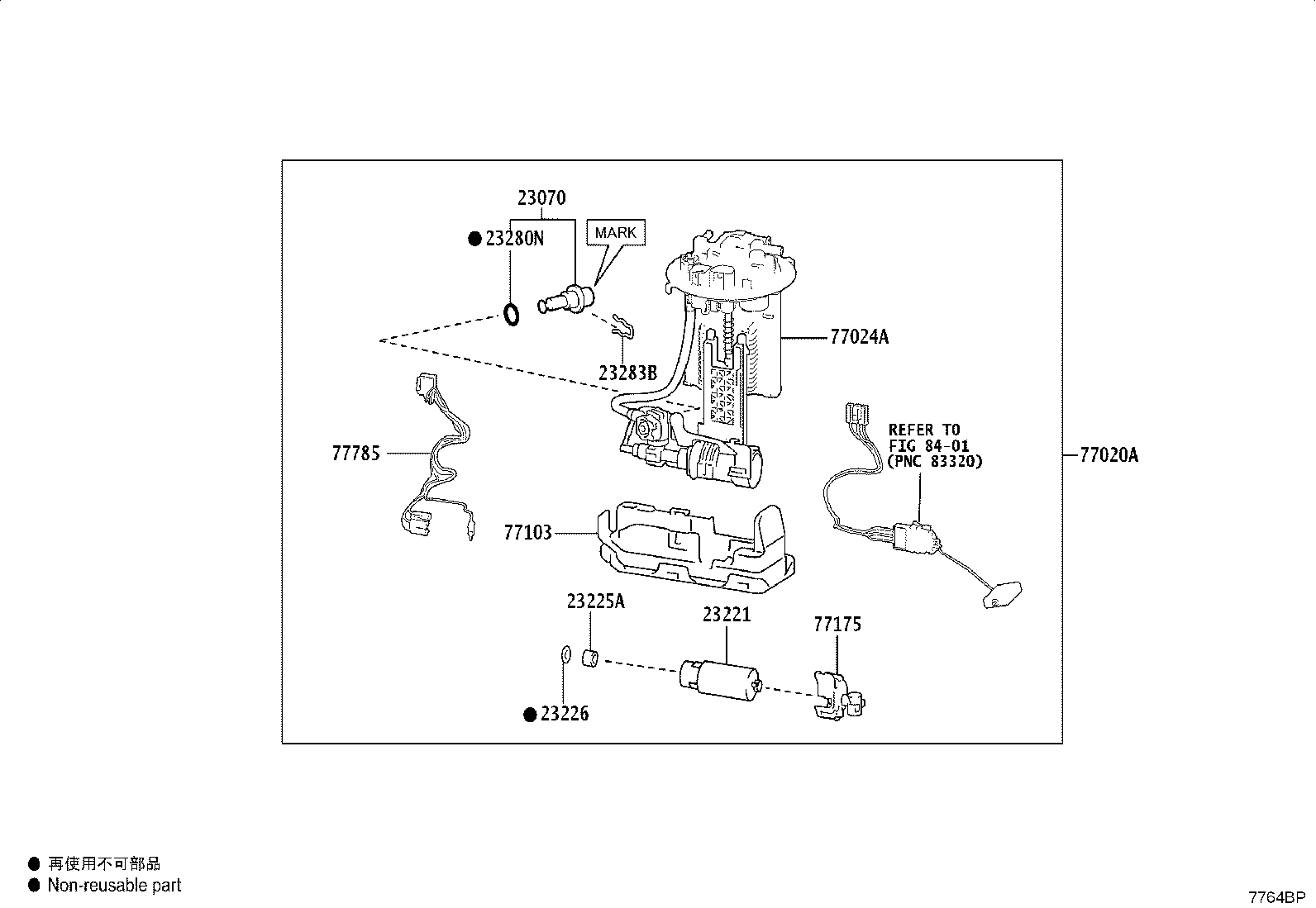 77169-0K030 GASKET, FUEL SUCTION TUBE SET product image