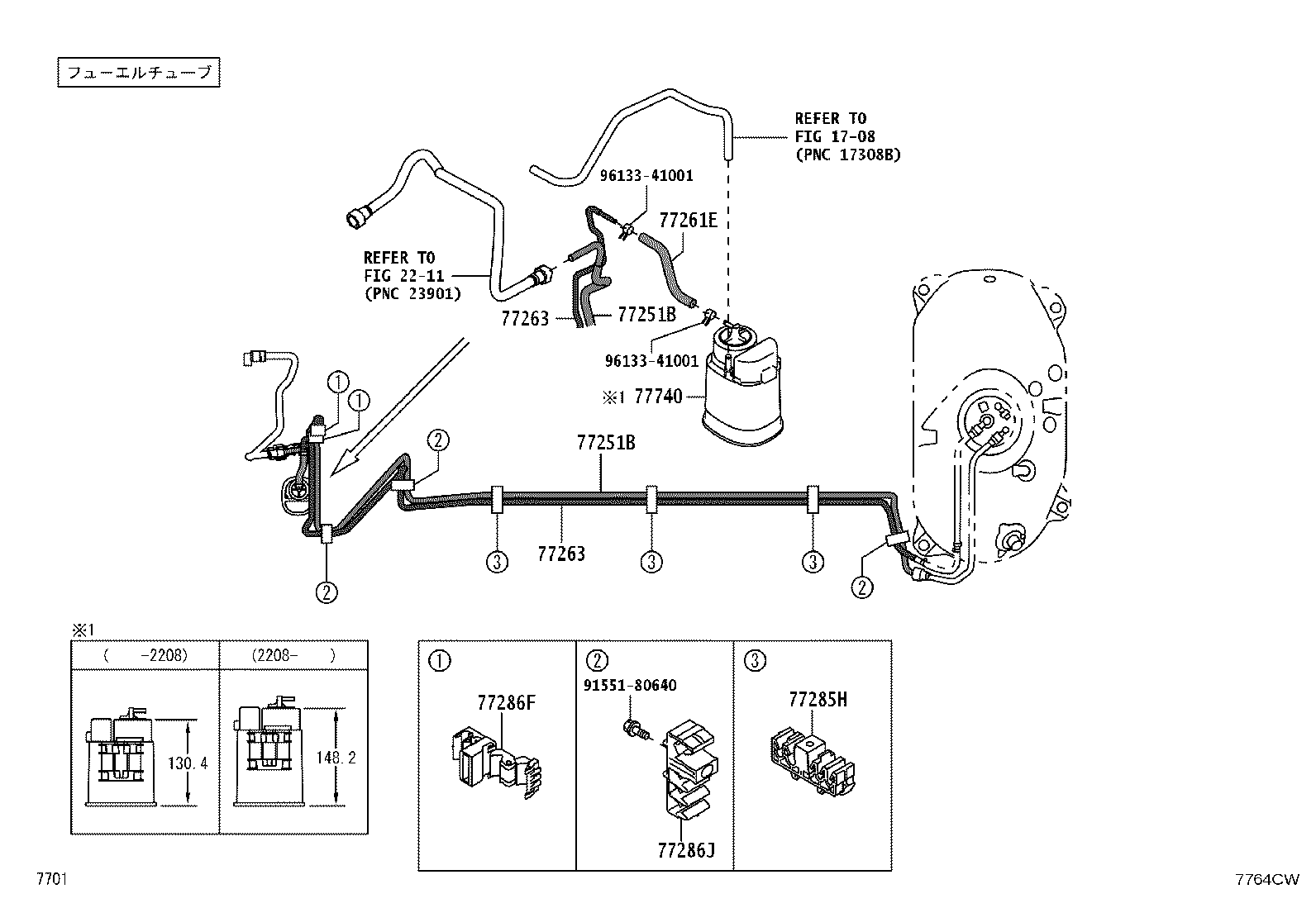 77035-B1090 CABLE SUB-ASSY, FUEL LID LOCK CONTROL product image