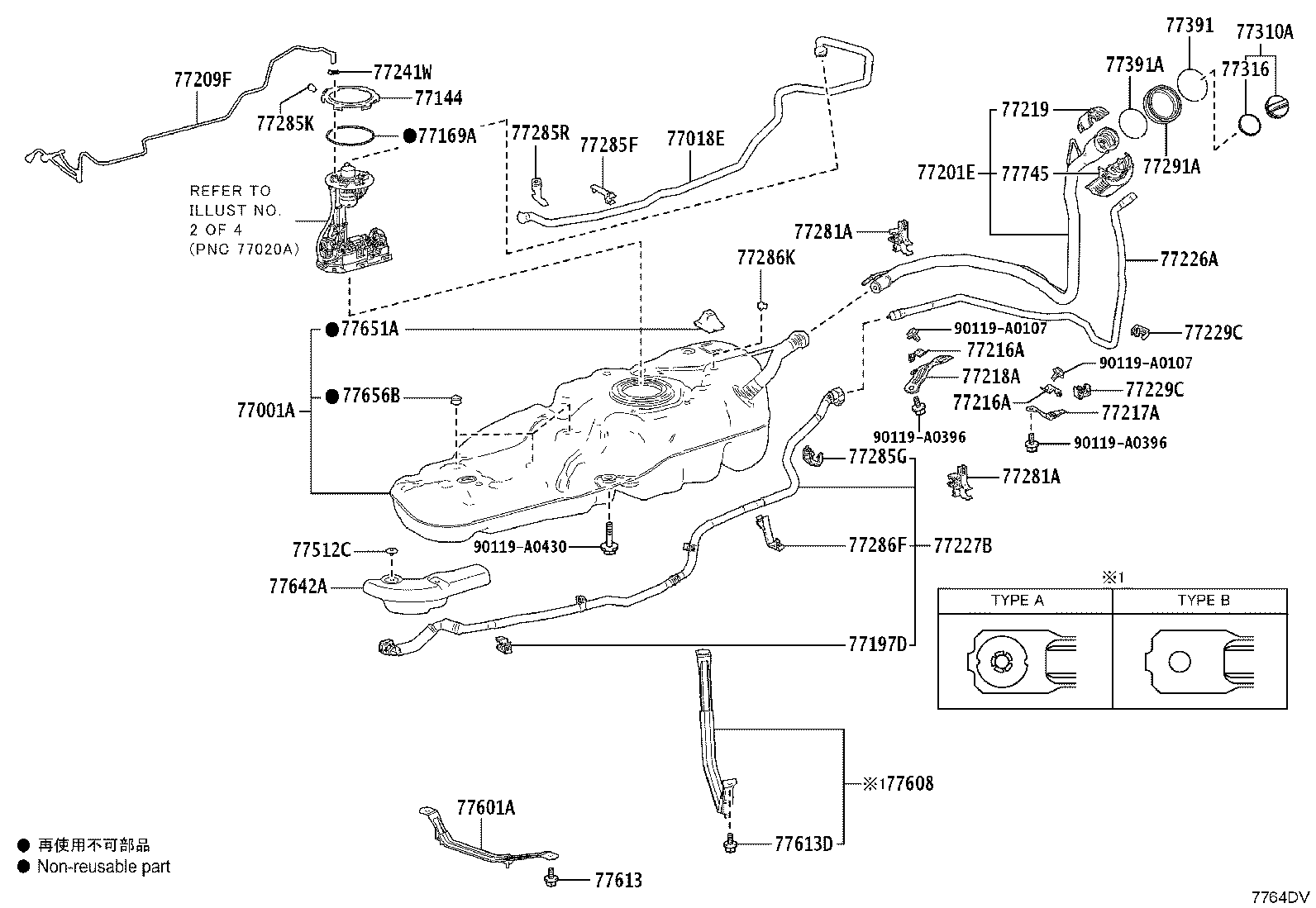77018-0E060 TUBE SUB-ASSY, FUEL TANK EVAPORATION VENT product image