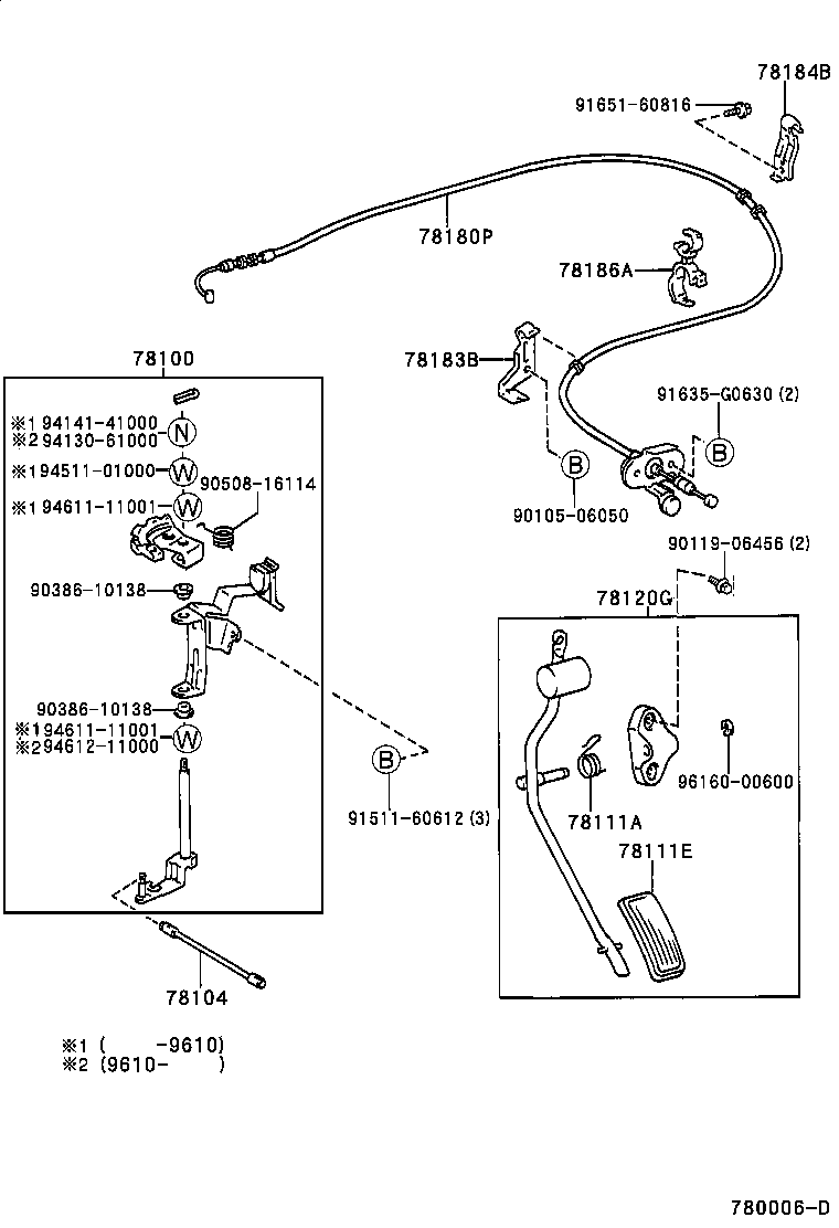 78183-60100 CLAMP, ACCELERATOR CONTROL CABLE product image