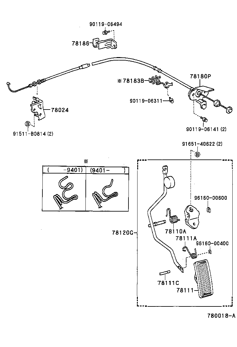 78180-2D640 CABLE ASSY, ACCELERATOR CONTROL product image