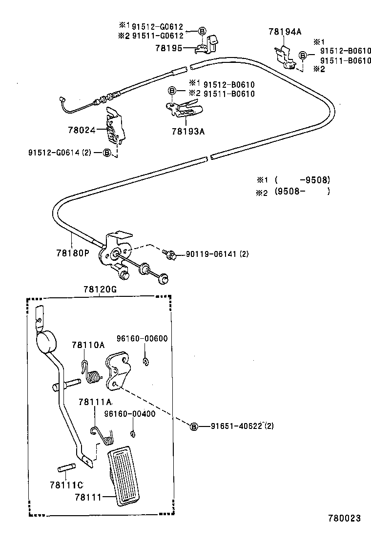 78183-20200 CLAMP, ACCELERATOR CONTROL CABLE product image