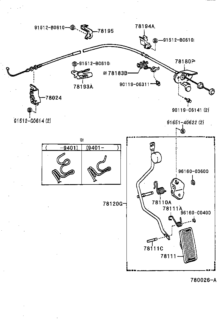 78180-2D640 CABLE ASSY, ACCELERATOR CONTROL product image