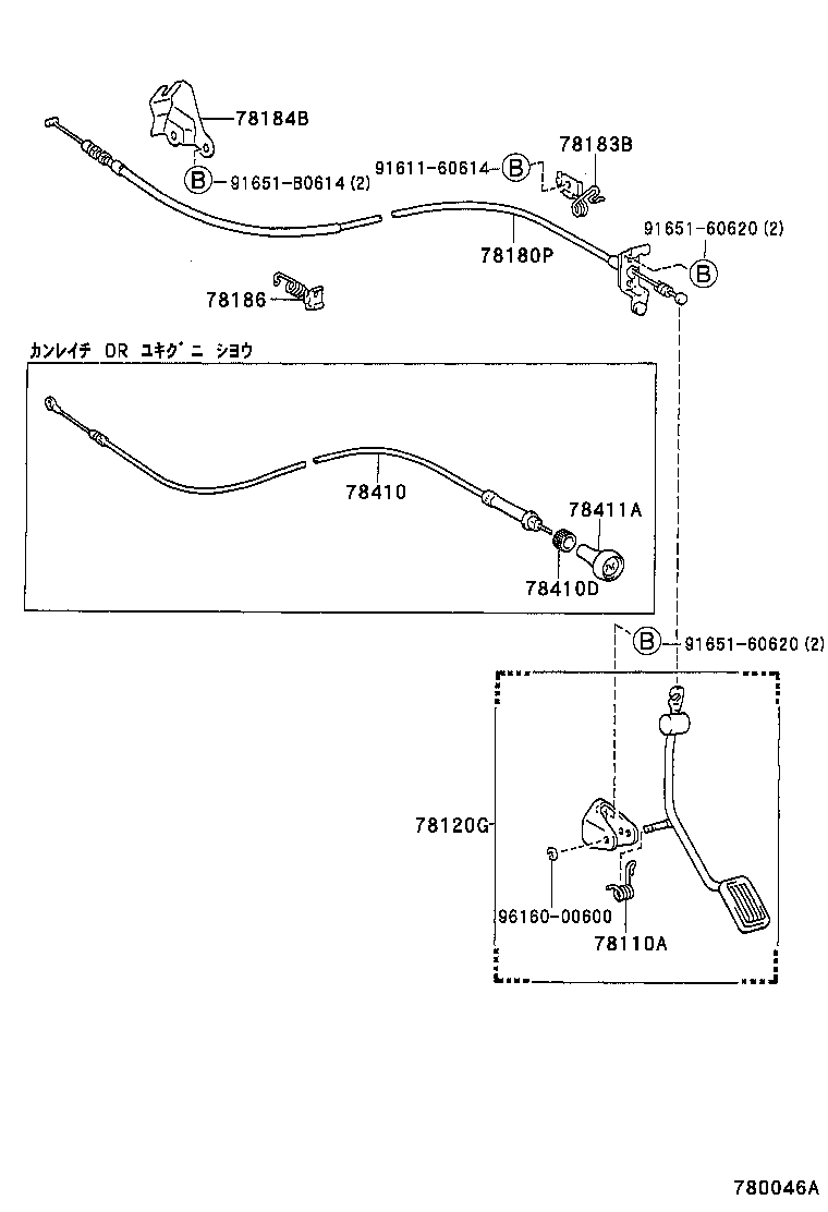 78180-16540 CABLE ASSY, ACCELERATOR CONTROL product image
