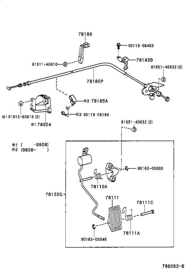 78183-22100 CLAMP, ACCELERATOR CONTROL CABLE product image
