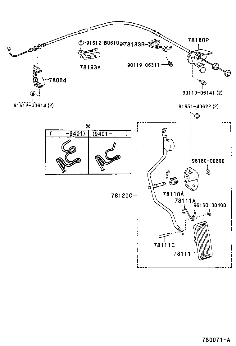 78183-20200 CLAMP, ACCELERATOR CONTROL CABLE product image
