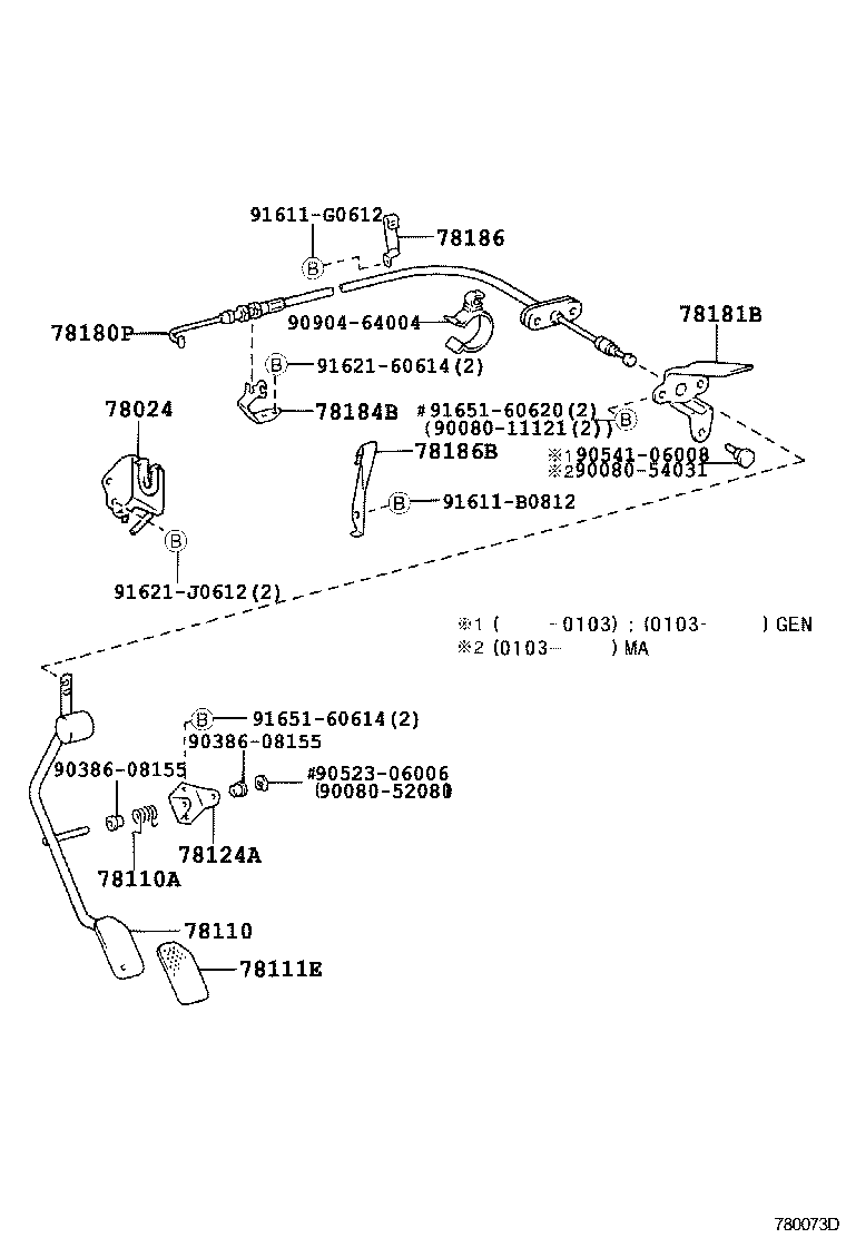 78124-0B010 BRACKET, ACCELERATOR PEDAL ROD product image