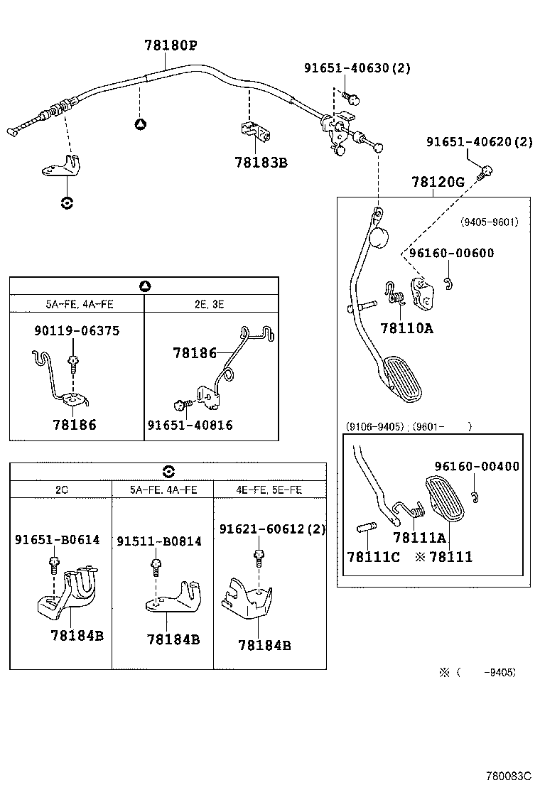 78010-12140 ROD ASSY, ACCELERATOR PEDAL product image