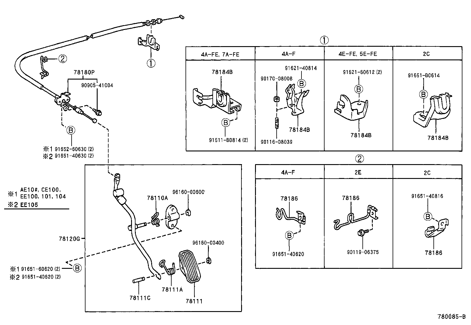 78183-12170 CLAMP, ACCELERATOR CONTROL CABLE product image