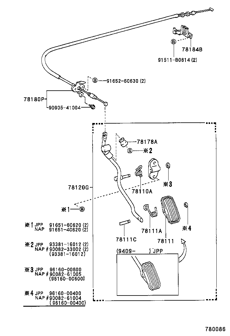 90508-18050 SPRING (FOR ACCELERATOR PEDAL) product image