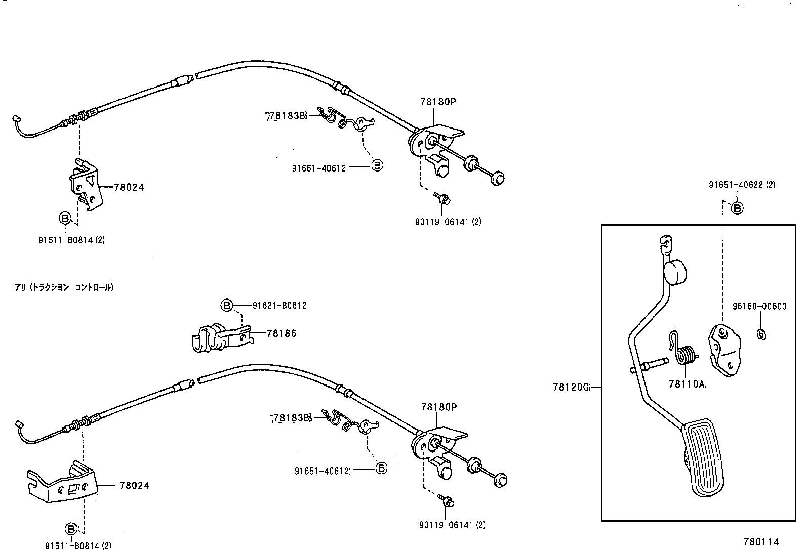 78180-2D640 CABLE ASSY, ACCELERATOR CONTROL product image